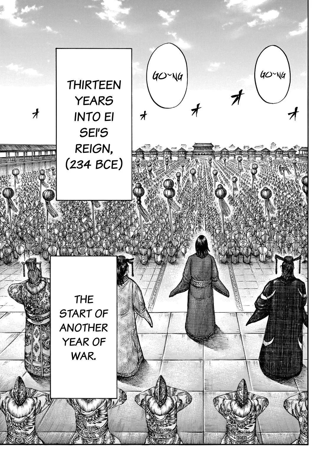 Kingdom Chapter 671 – Page 5