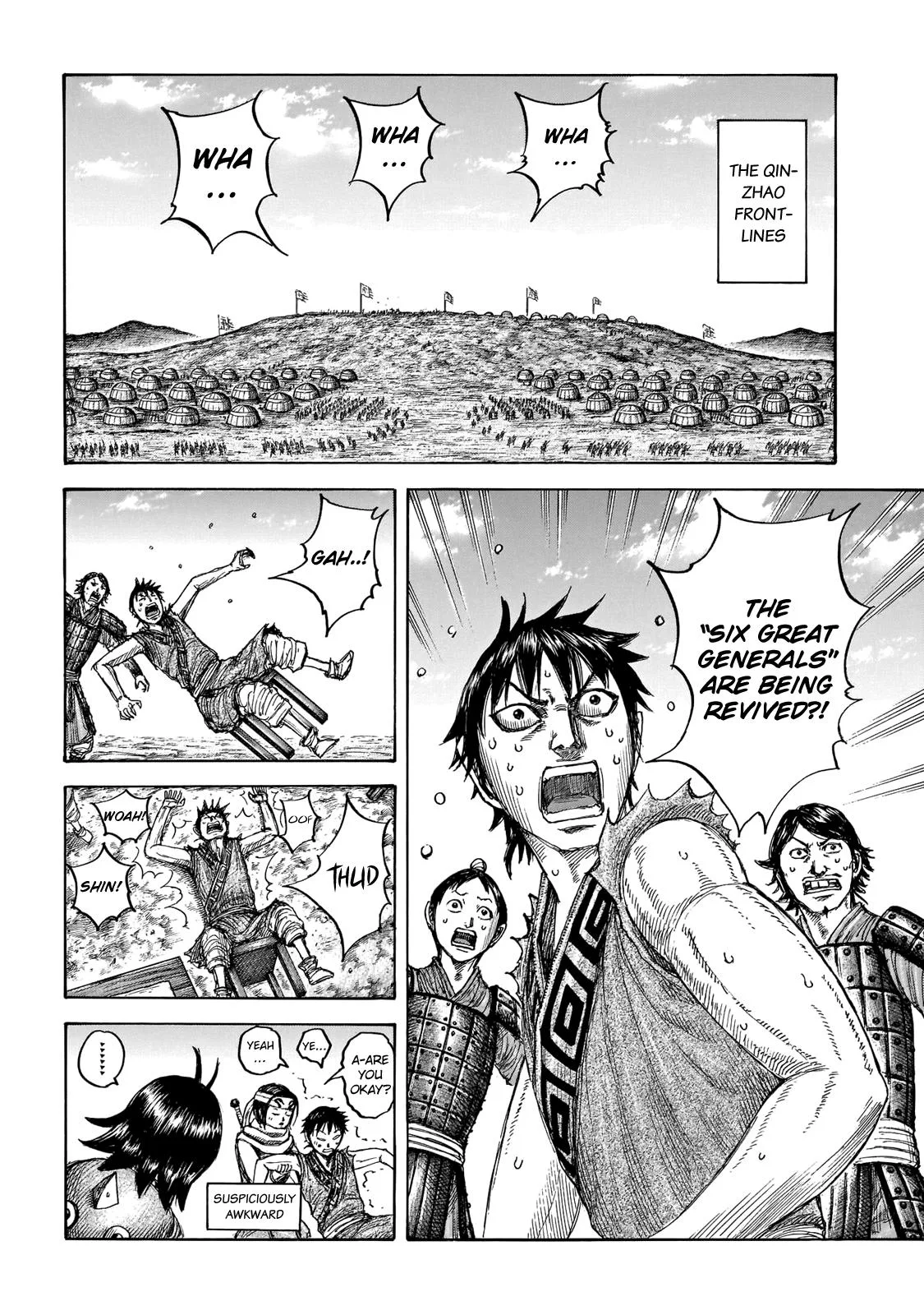 Kingdom Chapter 671 – Page 6