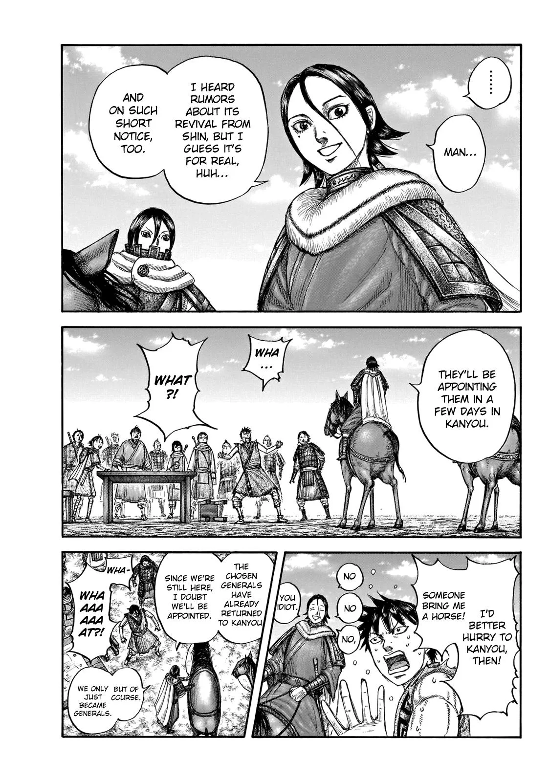 Kingdom Chapter 671 – Page 7