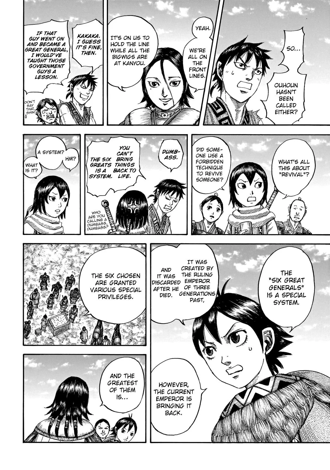 Kingdom Chapter 671 – Page 8