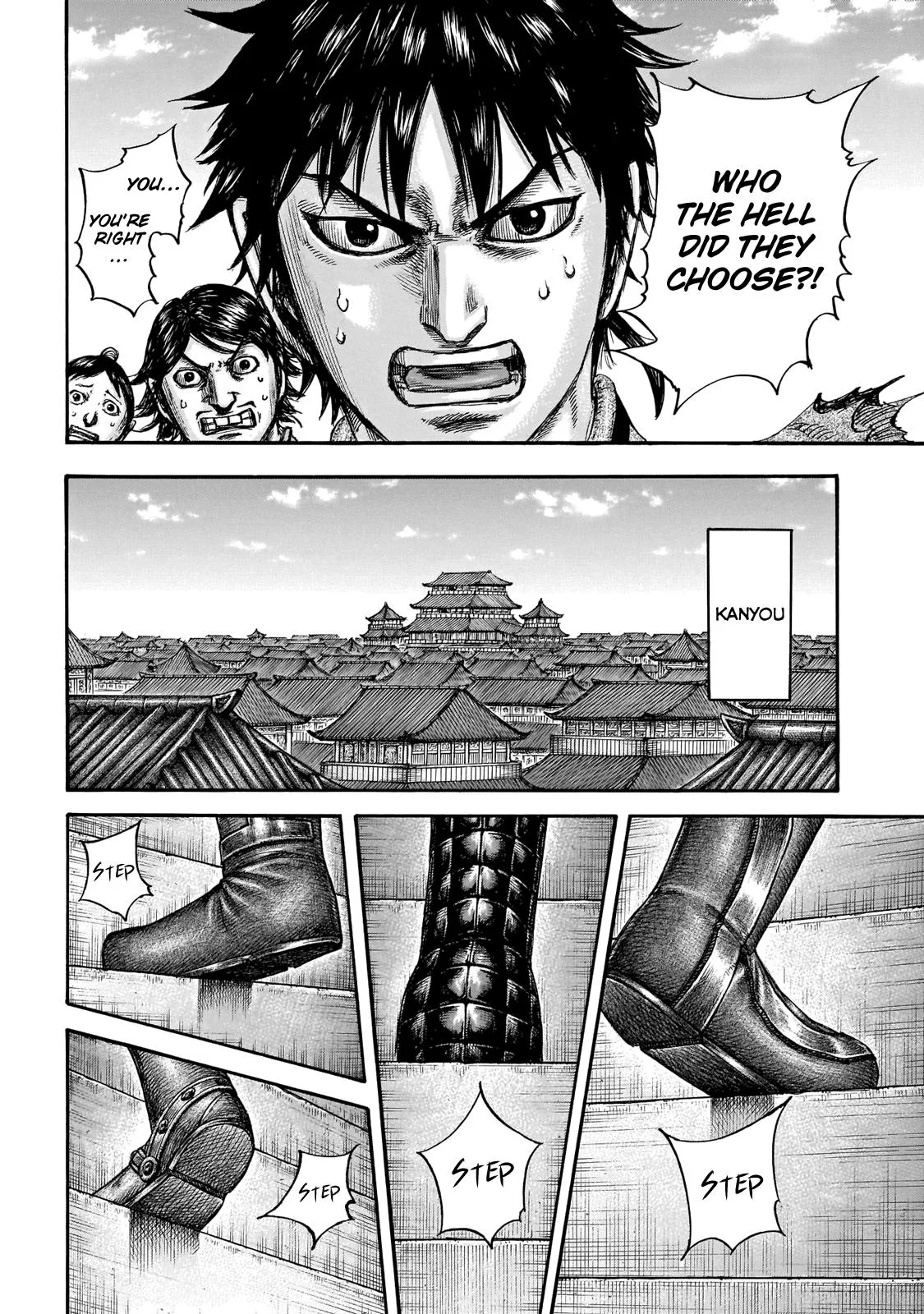 Kingdom Chapter 671 – Page 10