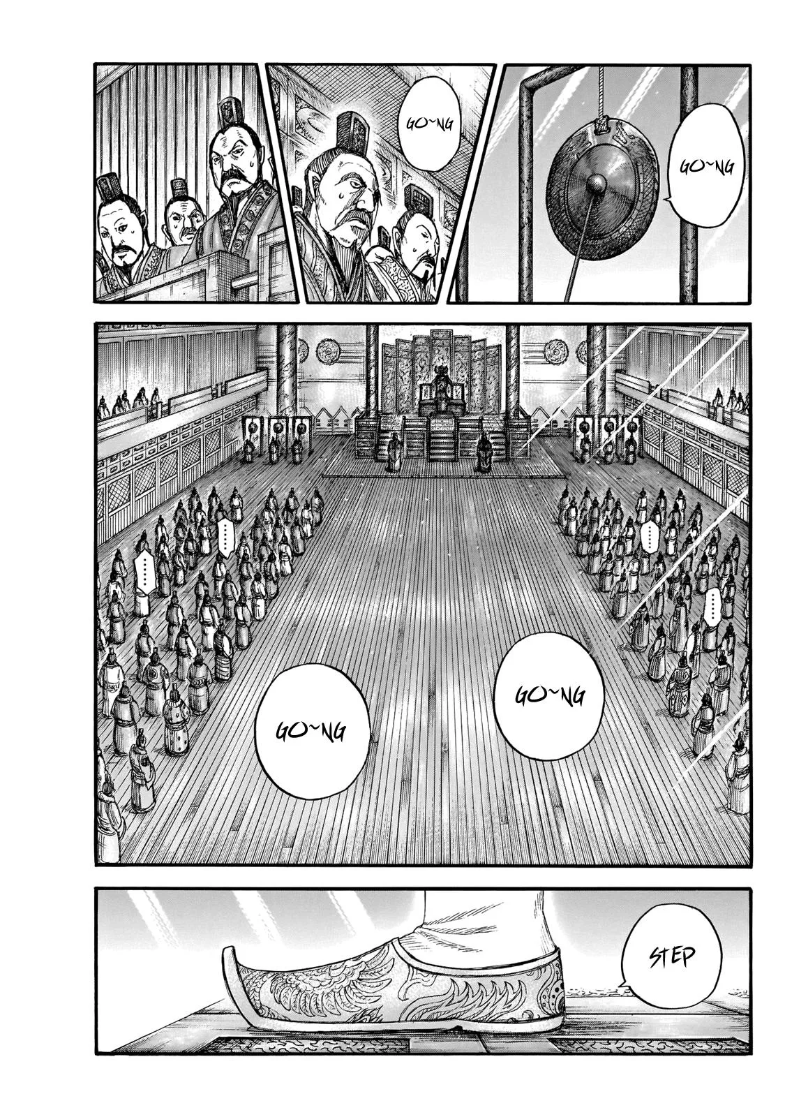 Kingdom Chapter 671 – Page 11