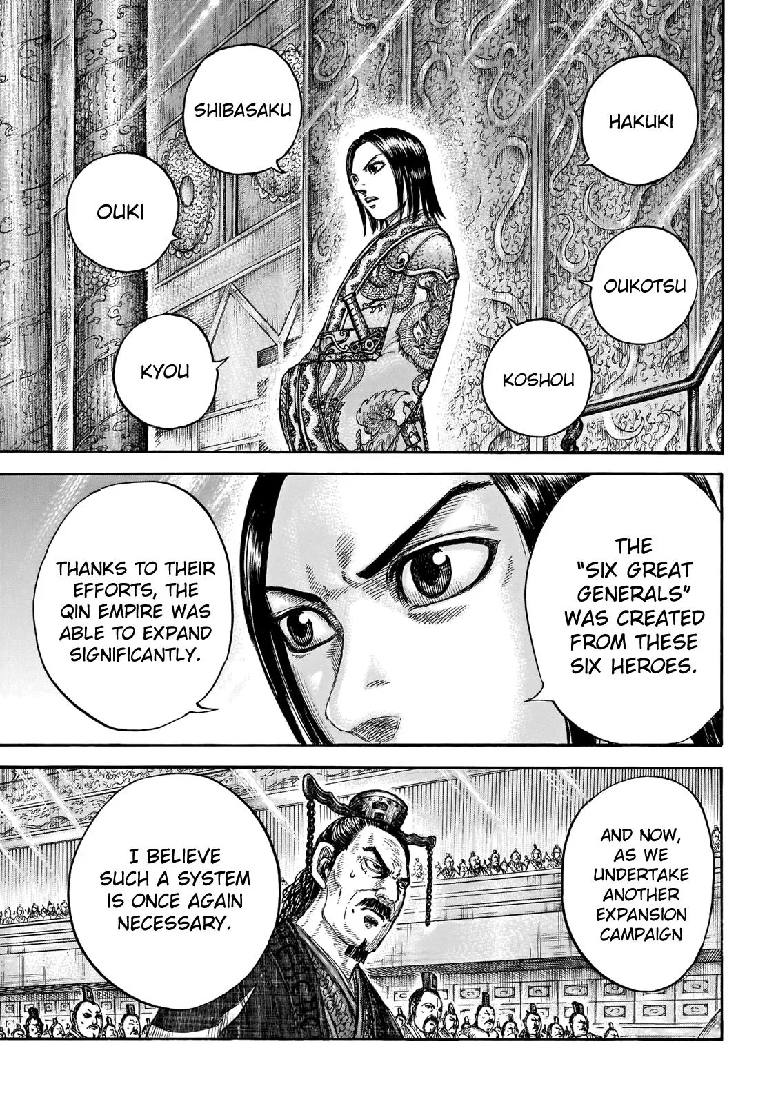 Kingdom Chapter 671 – Page 13