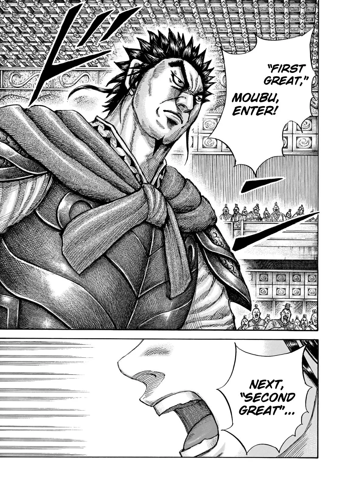 Kingdom Chapter 671 – Page 15