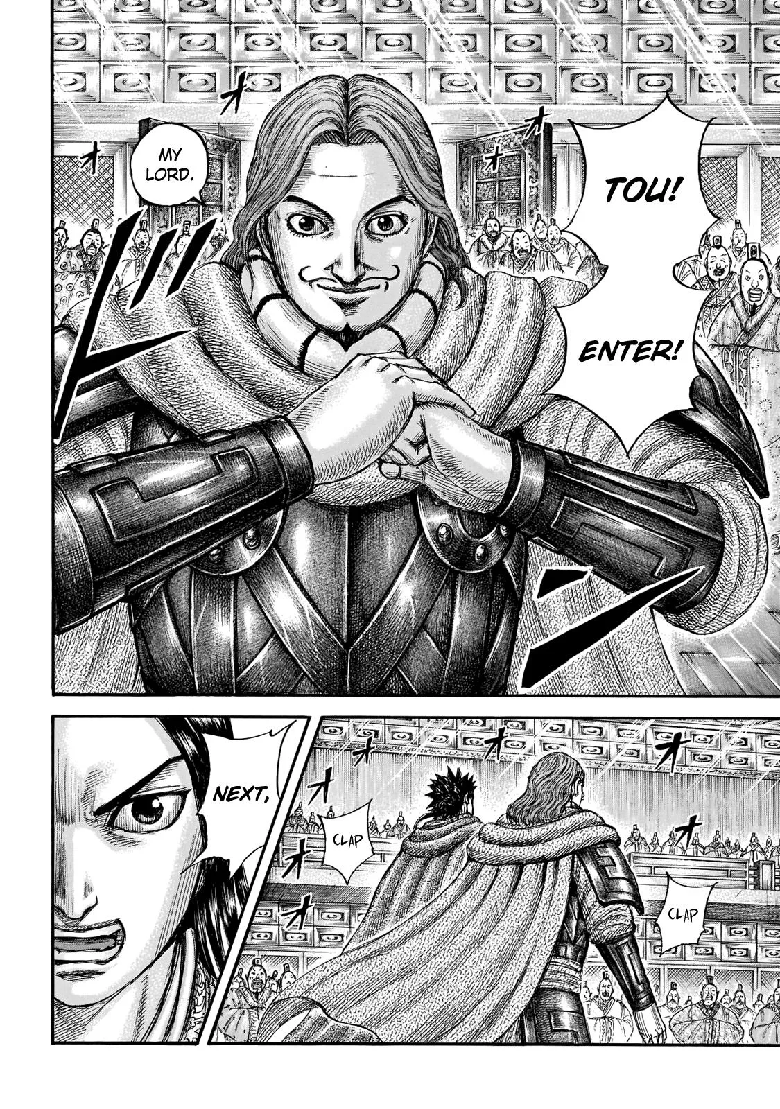 Kingdom Chapter 671 – Page 16