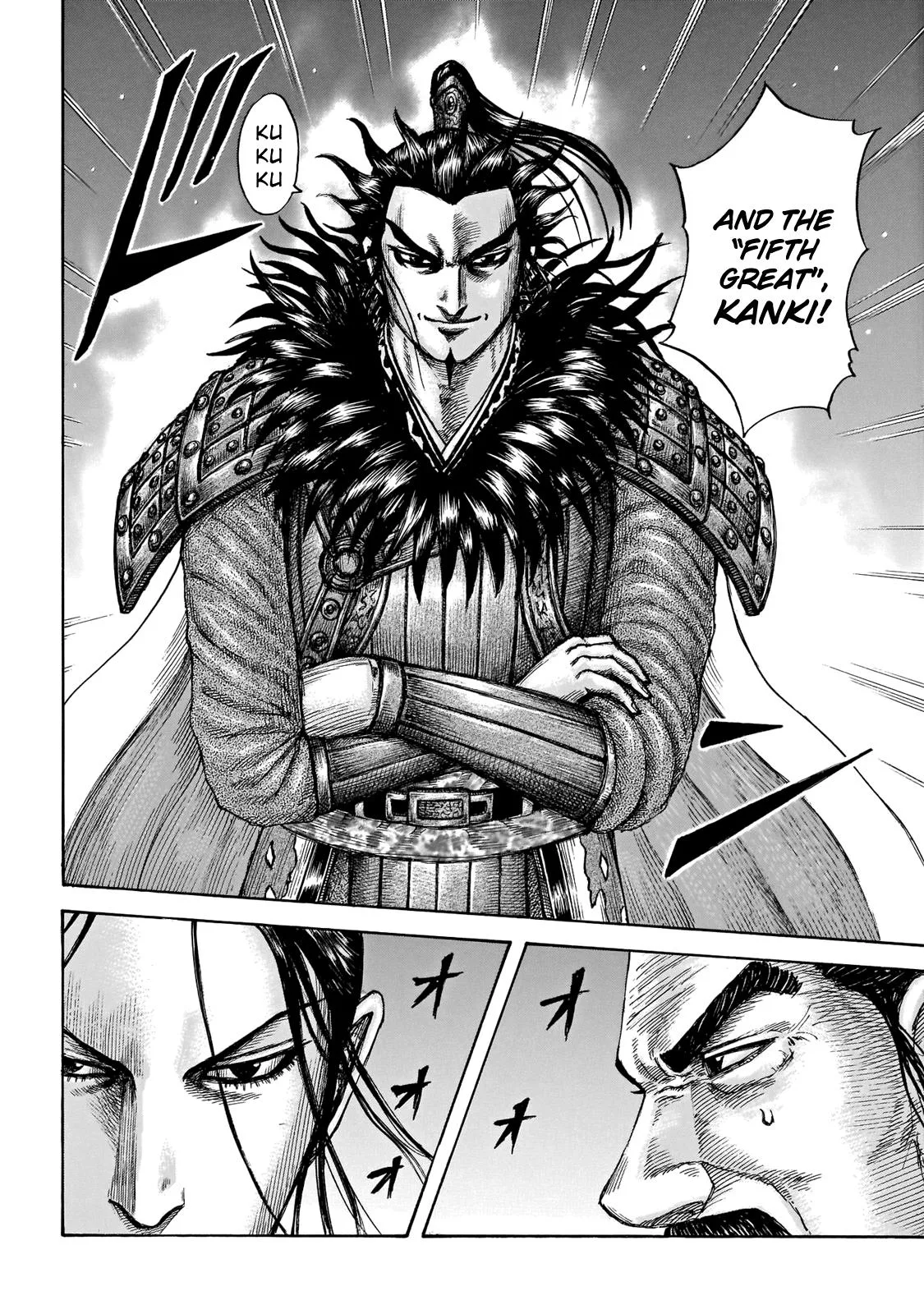 Kingdom Chapter 671 – Page 18