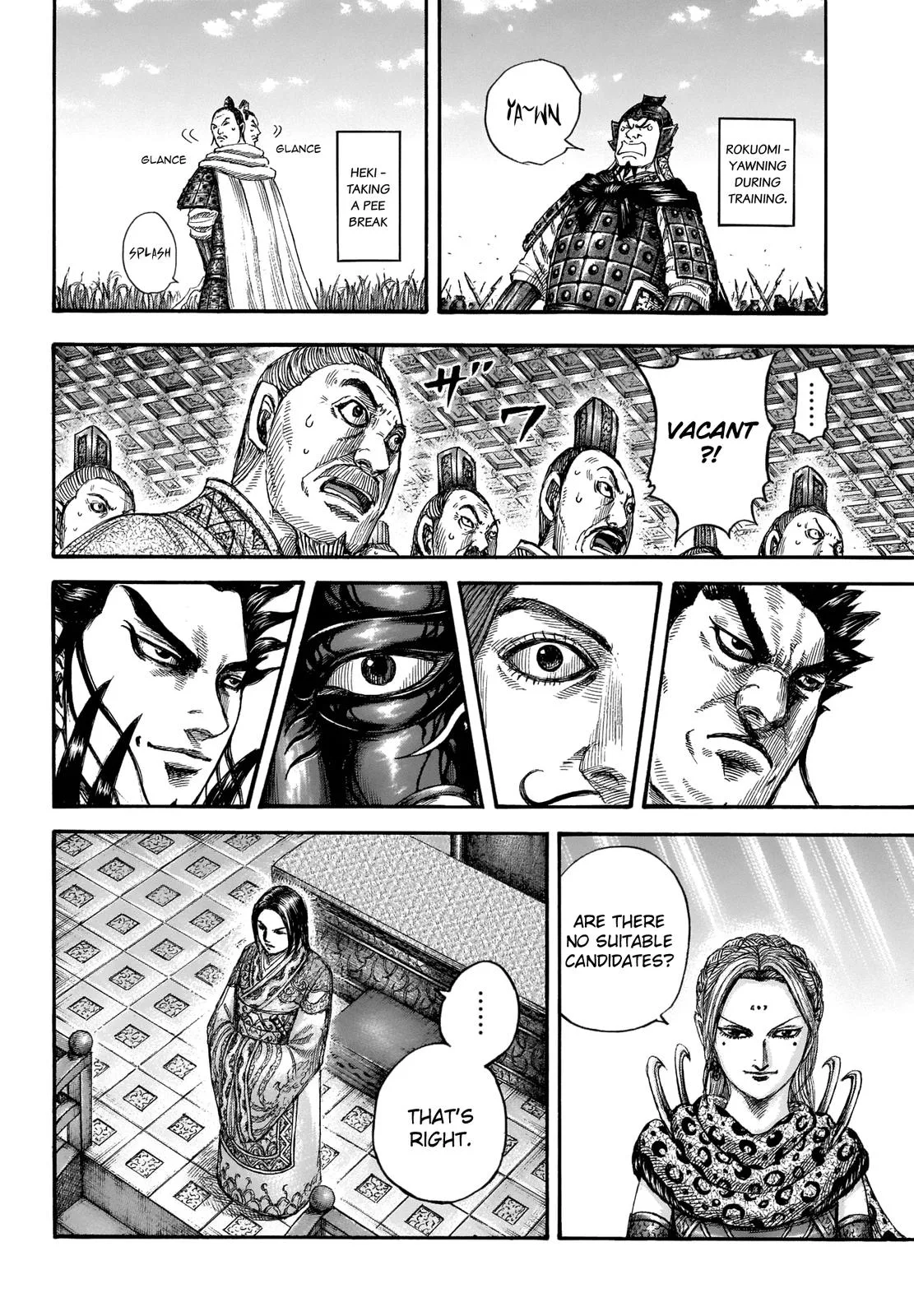 Kingdom Chapter 672 – Page 4
