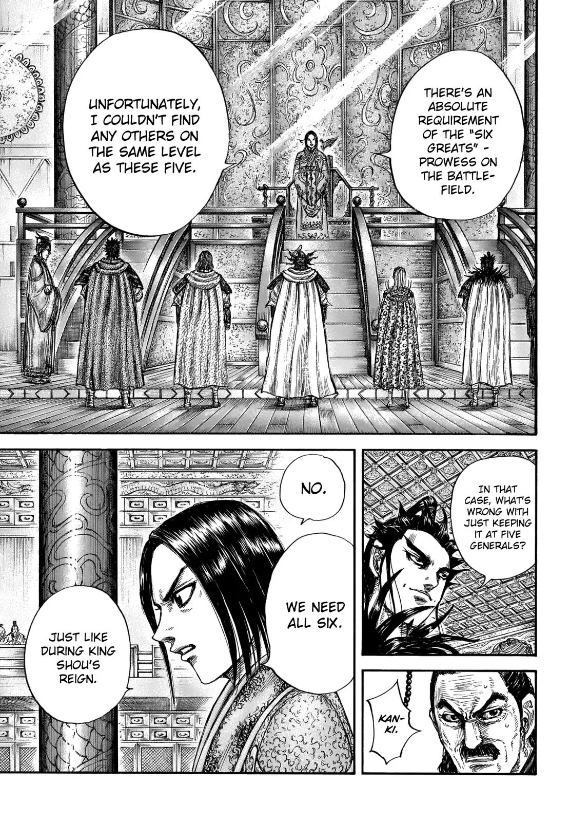 Kingdom Chapter 672 – Page 5