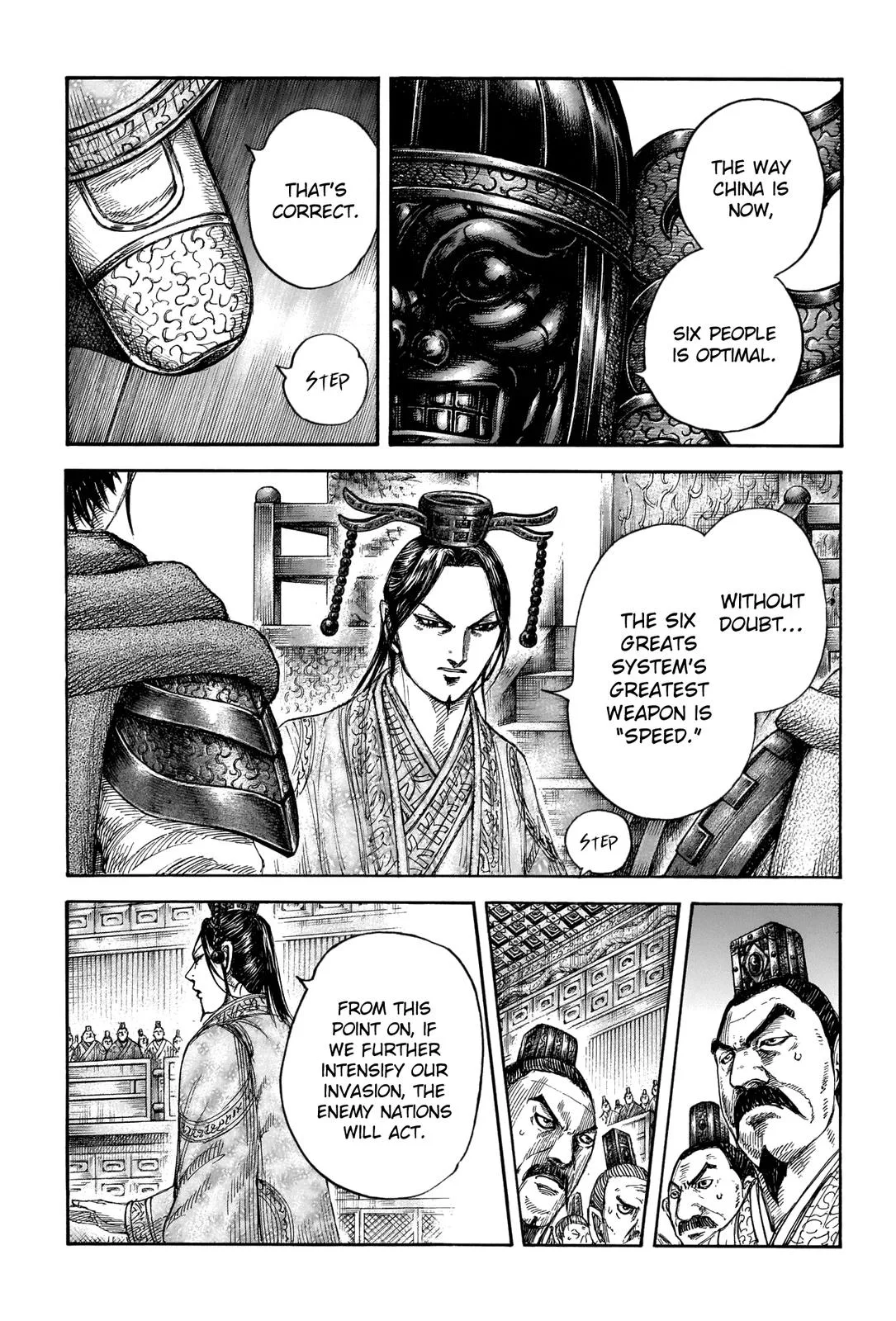 Kingdom Chapter 672 – Page 7