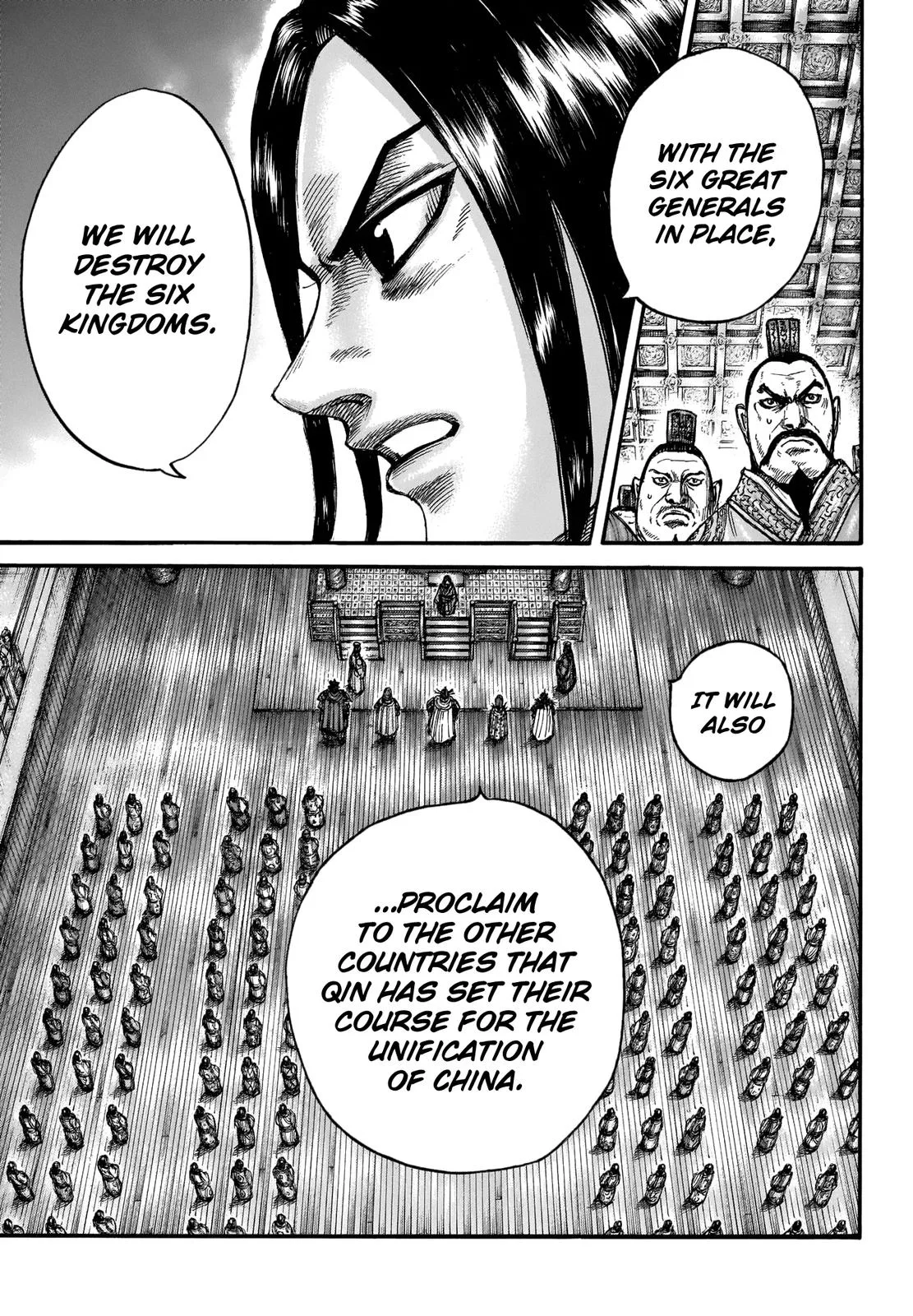 Kingdom Chapter 672 – Page 9