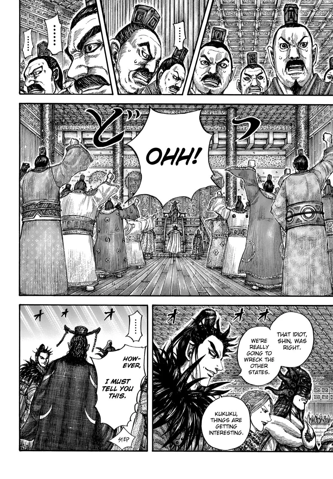 Kingdom Chapter 672 – Page 10
