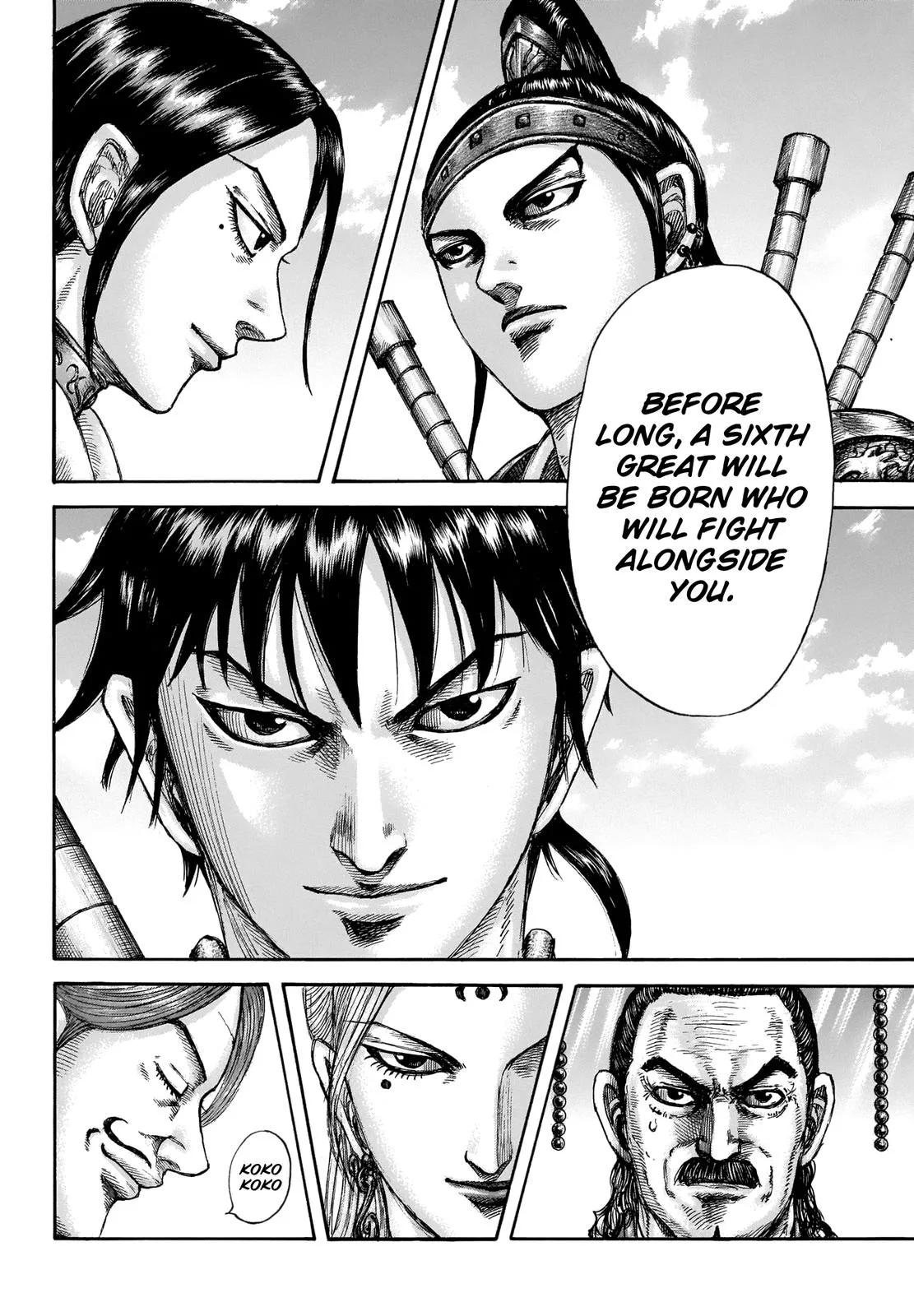 Kingdom Chapter 672 – Page 14