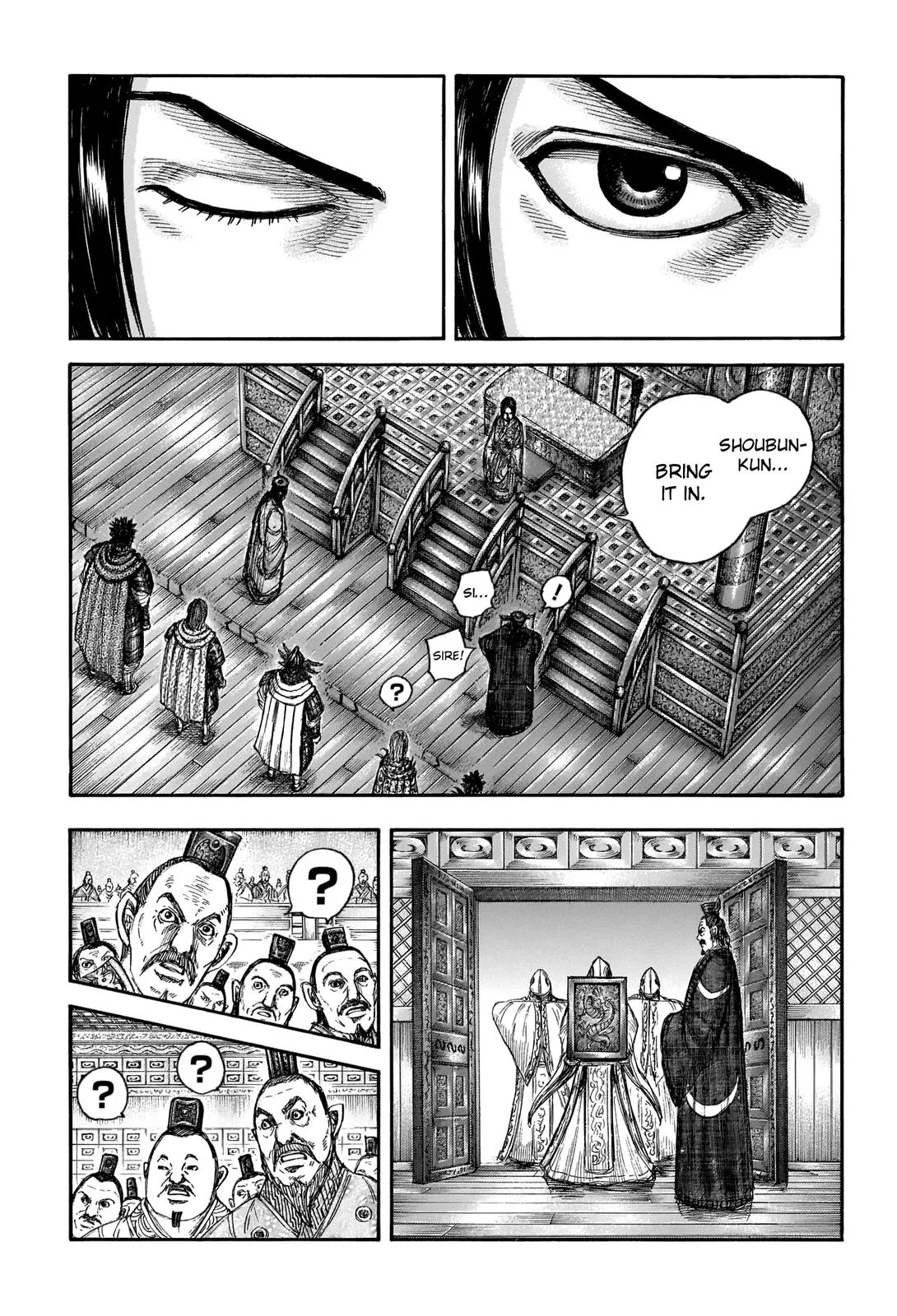 Kingdom Chapter 672 – Page 15
