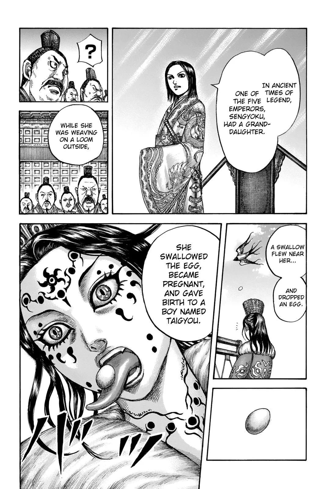 Kingdom Chapter 672 – Page 16