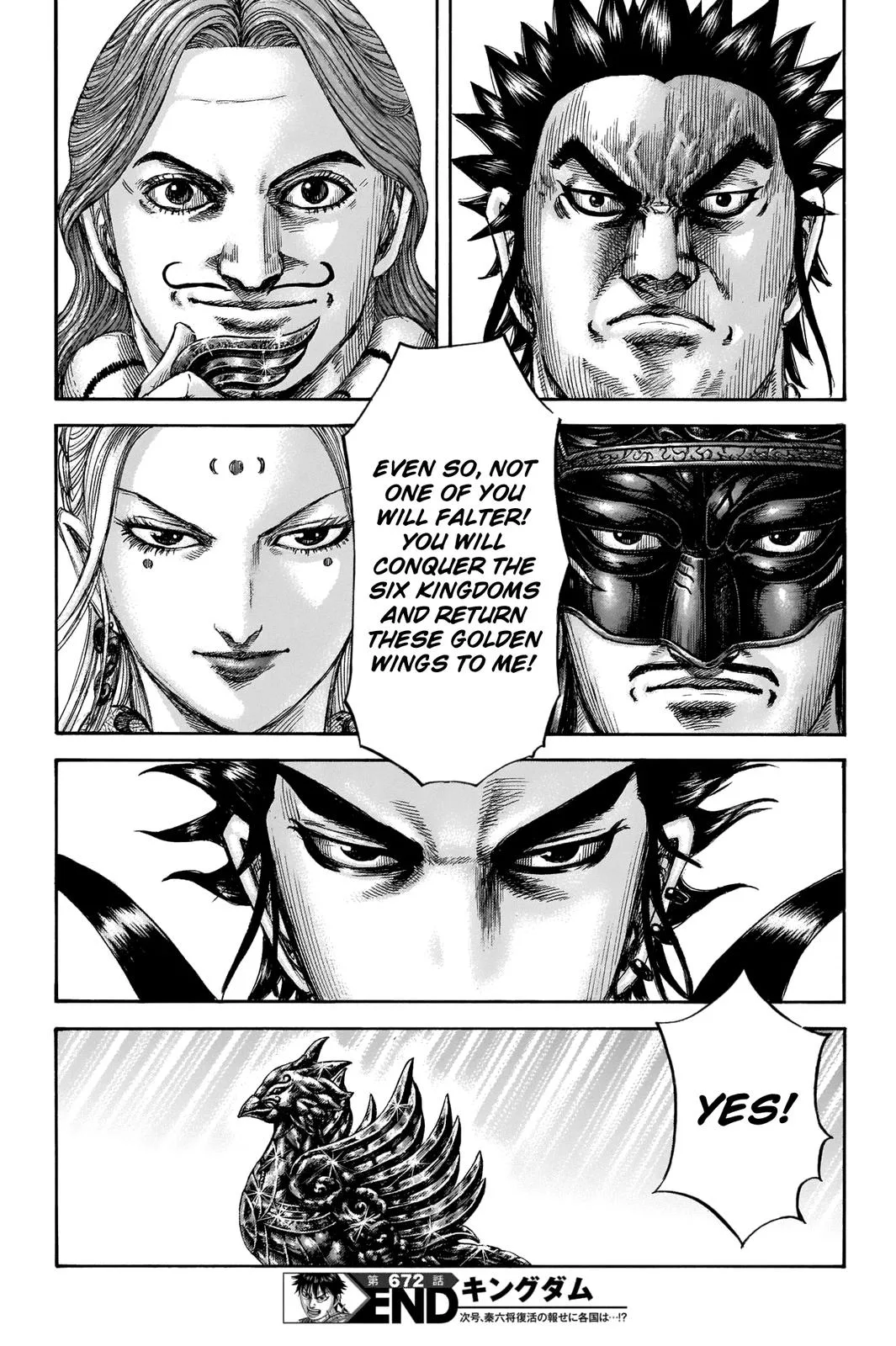Kingdom Chapter 672 – Page 19