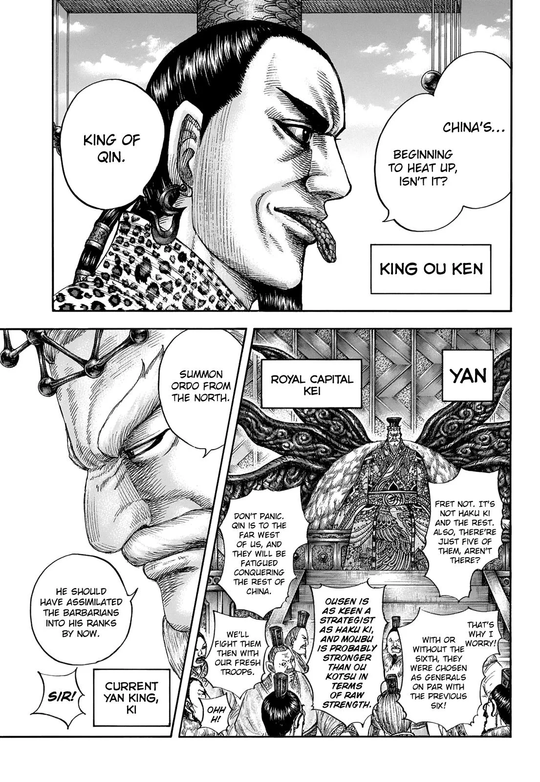 Kingdom Chapter 673 – Page 5