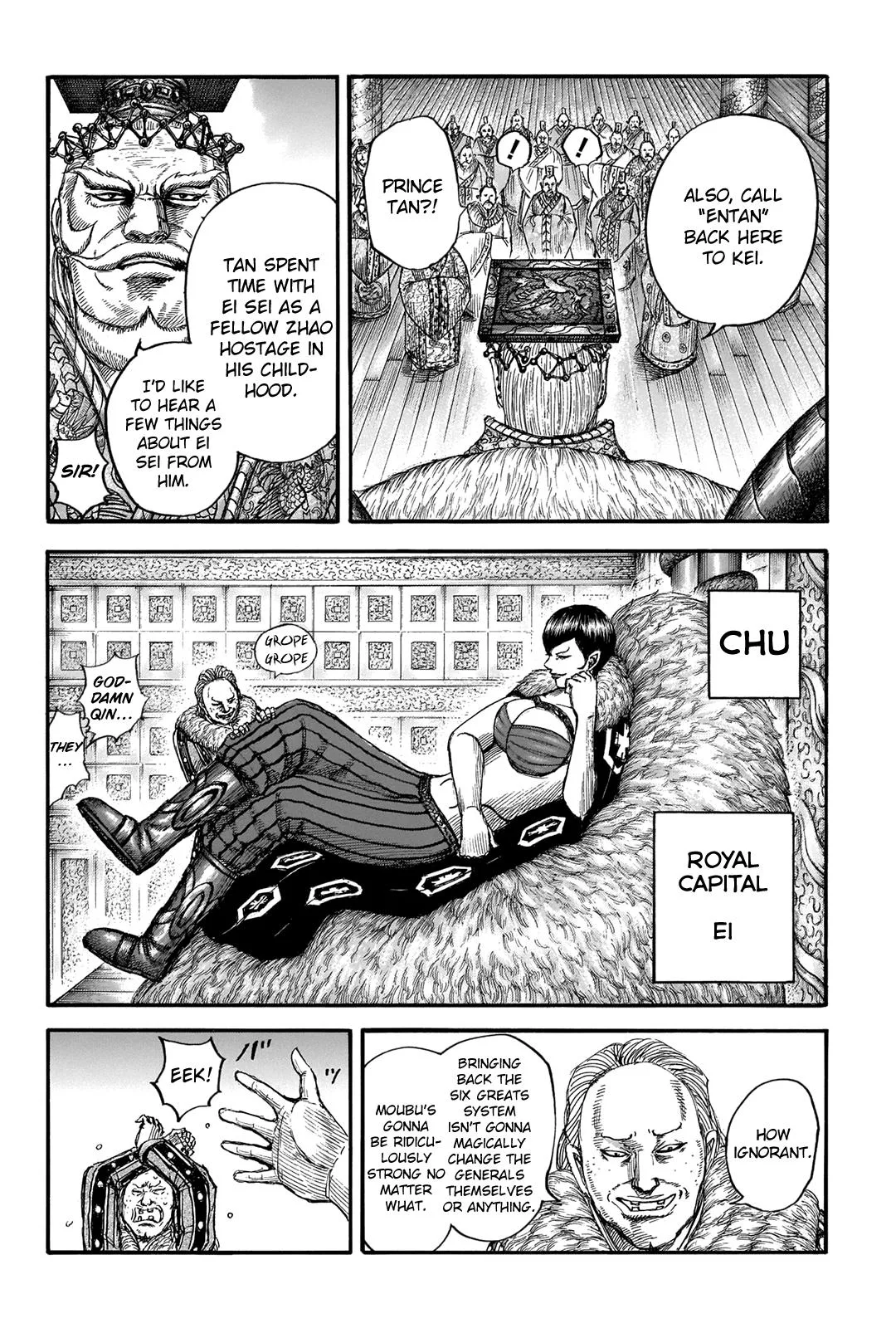 Kingdom Chapter 673 – Page 6