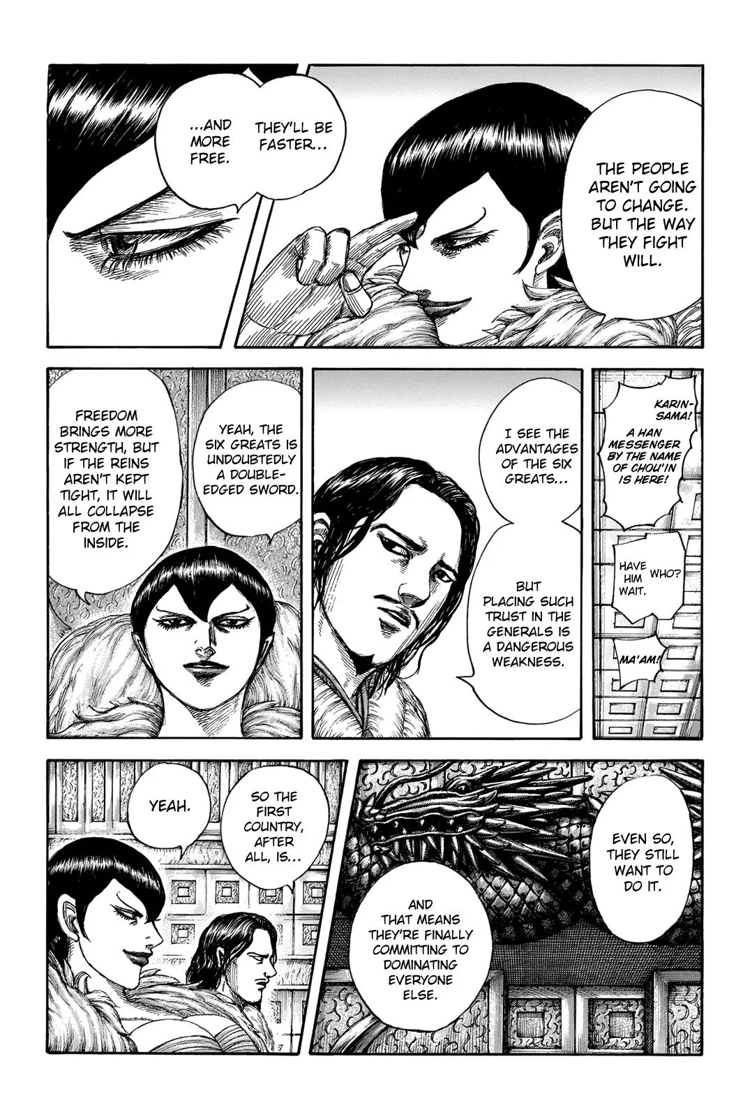 Kingdom Chapter 673 – Page 7