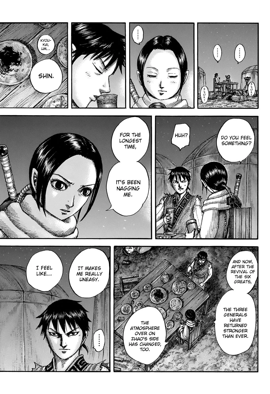 Kingdom Chapter 673 – Page 17