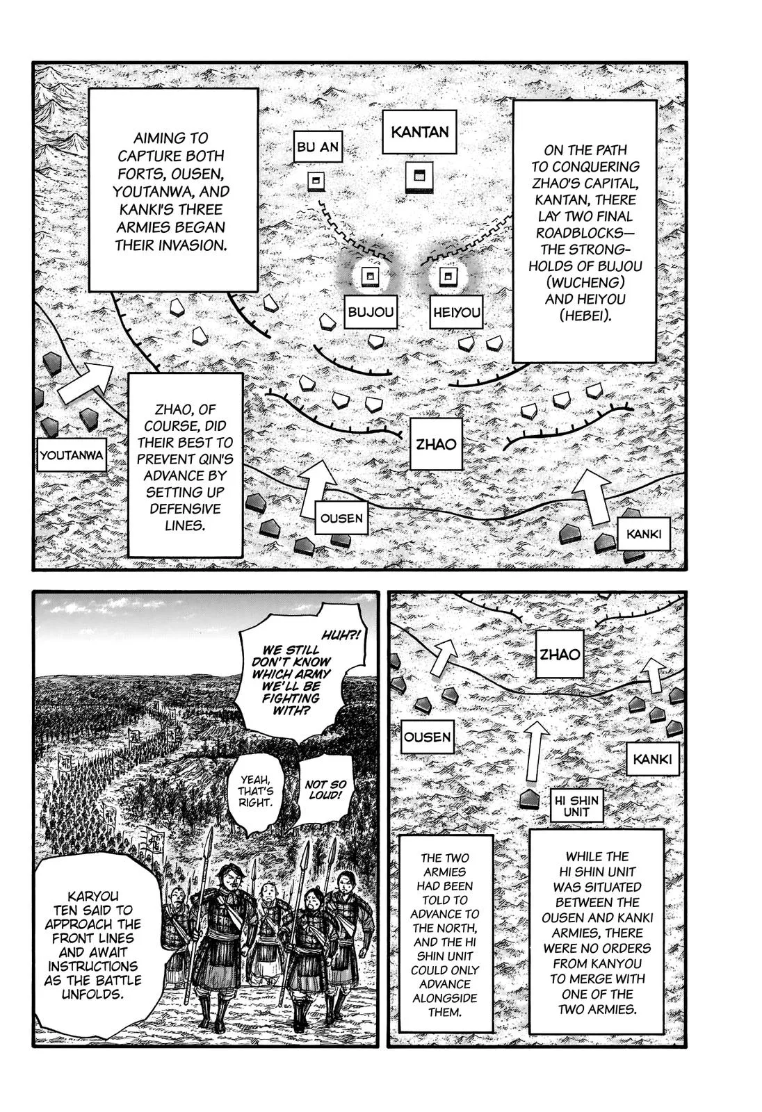 Kingdom Chapter 674 – Page 9
