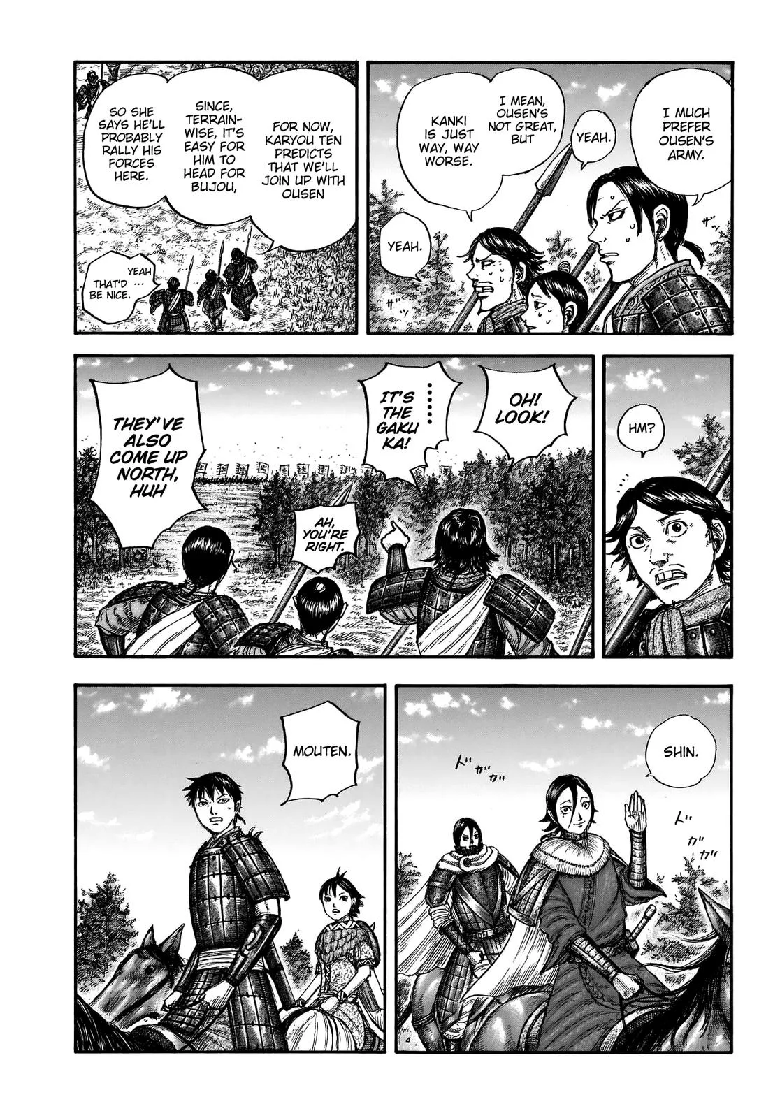Kingdom Chapter 674 – Page 10