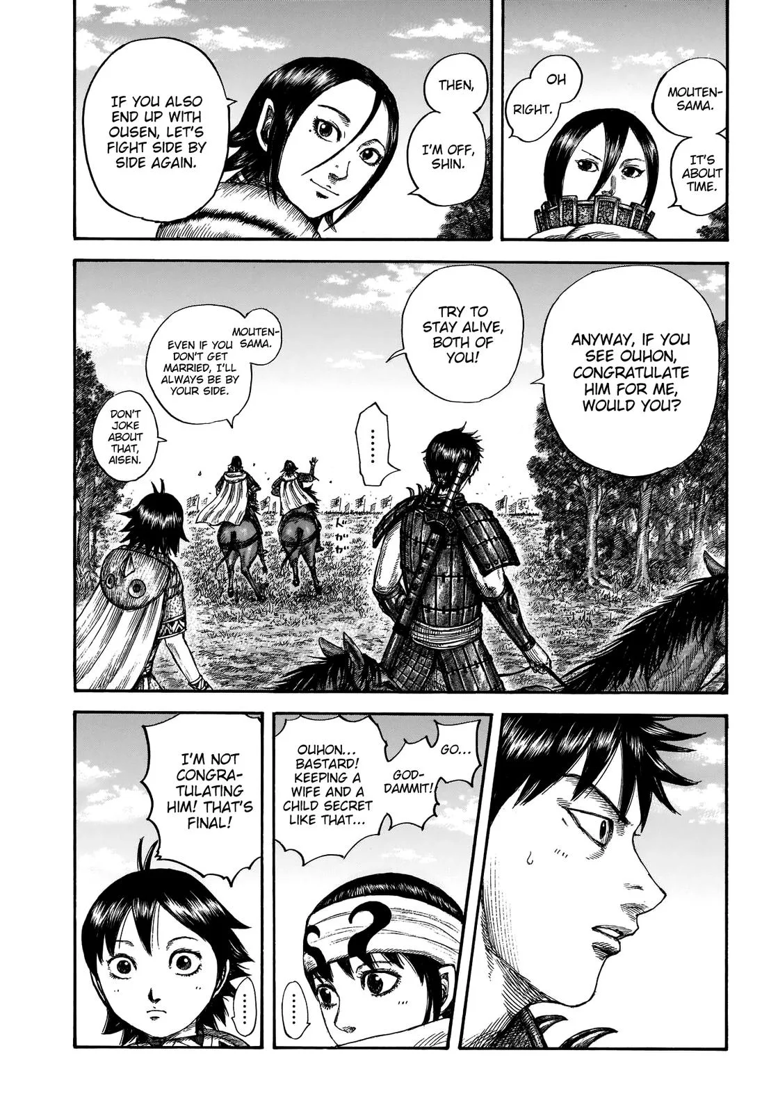 Kingdom Chapter 674 – Page 16