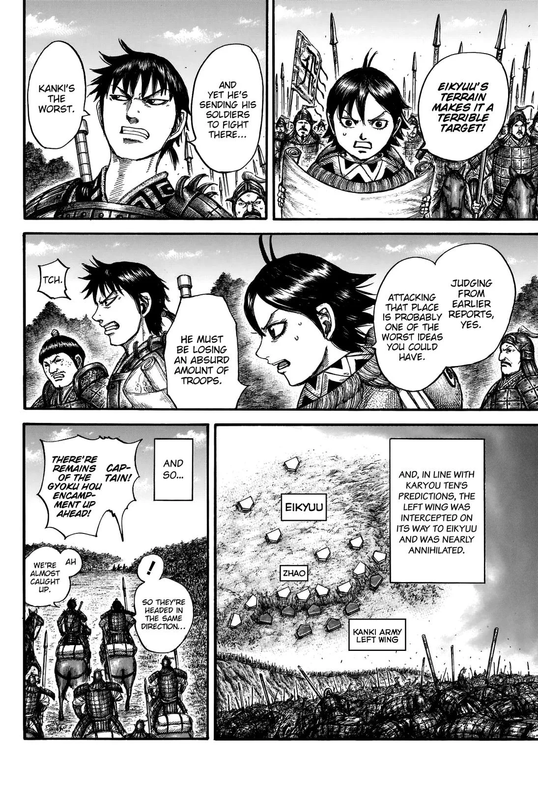 Kingdom Chapter 674 – Page 19