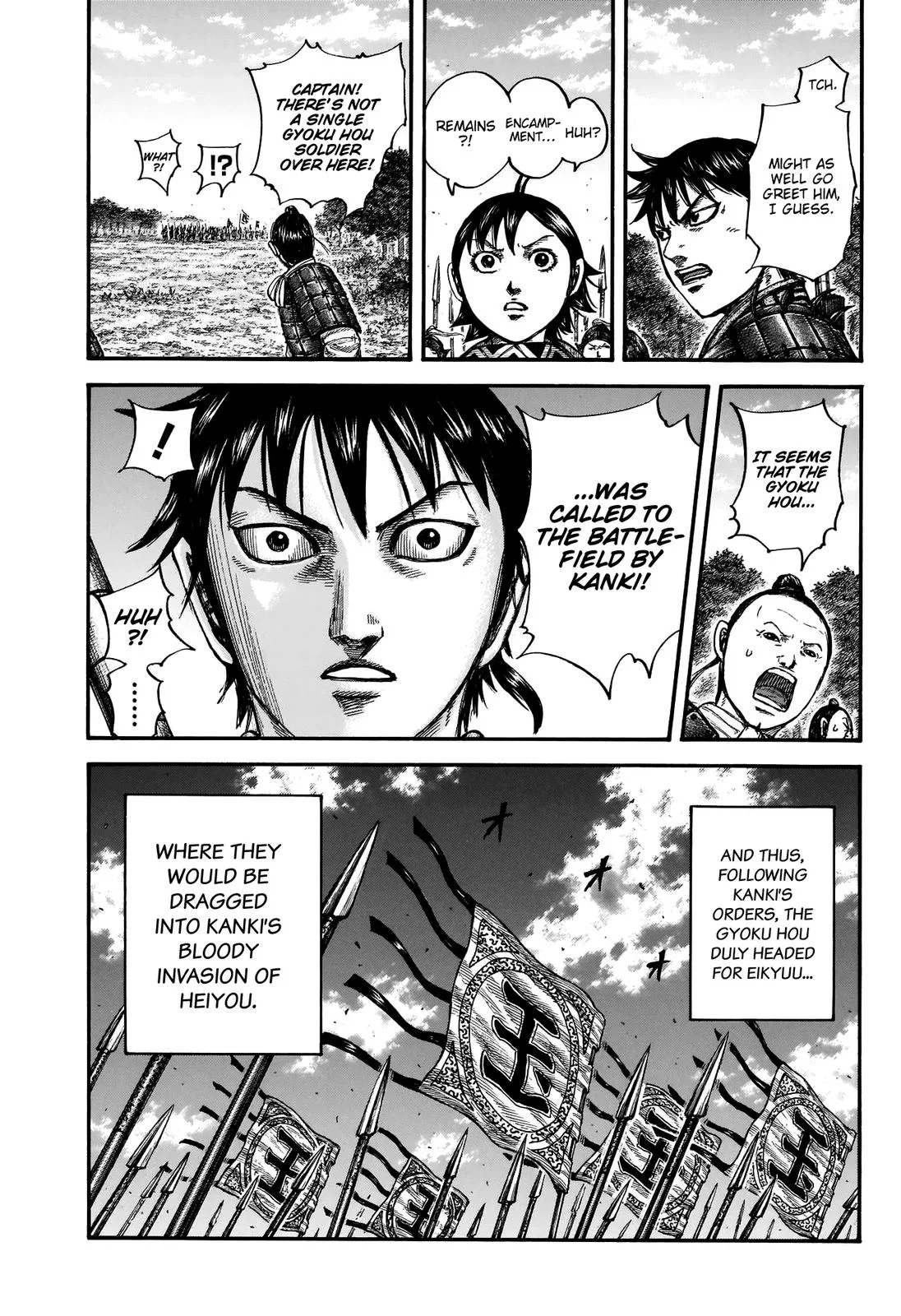Kingdom Chapter 674 – Page 20