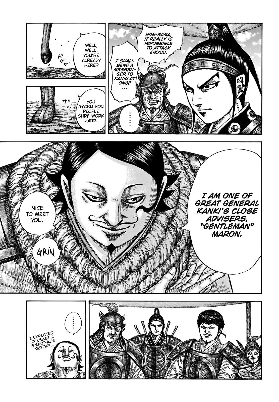 Kingdom Chapter 675 – Page 3