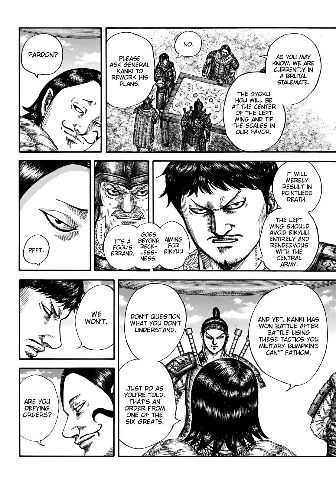 Kingdom Chapter 675 – Page 4