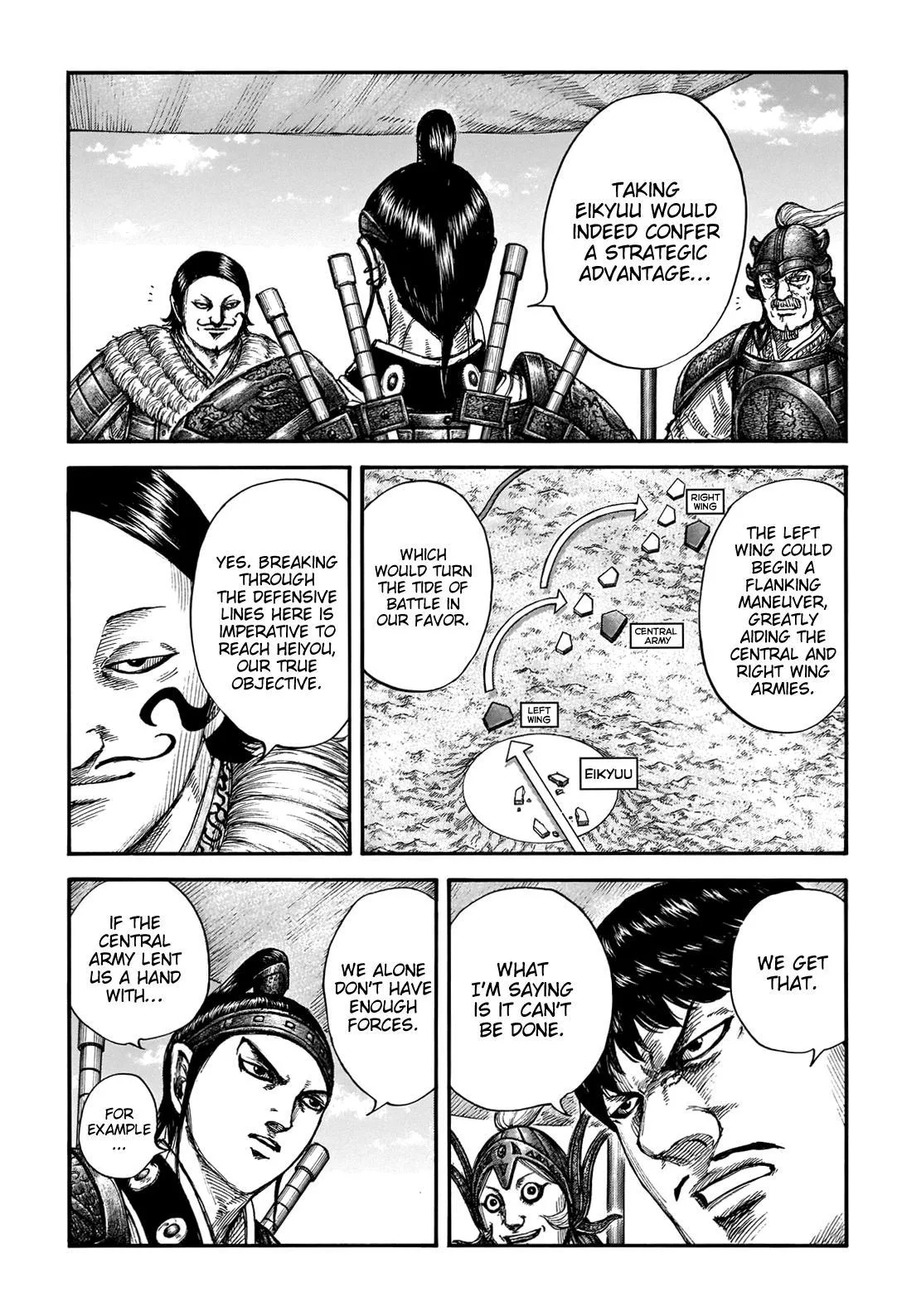 Kingdom Chapter 675 – Page 5