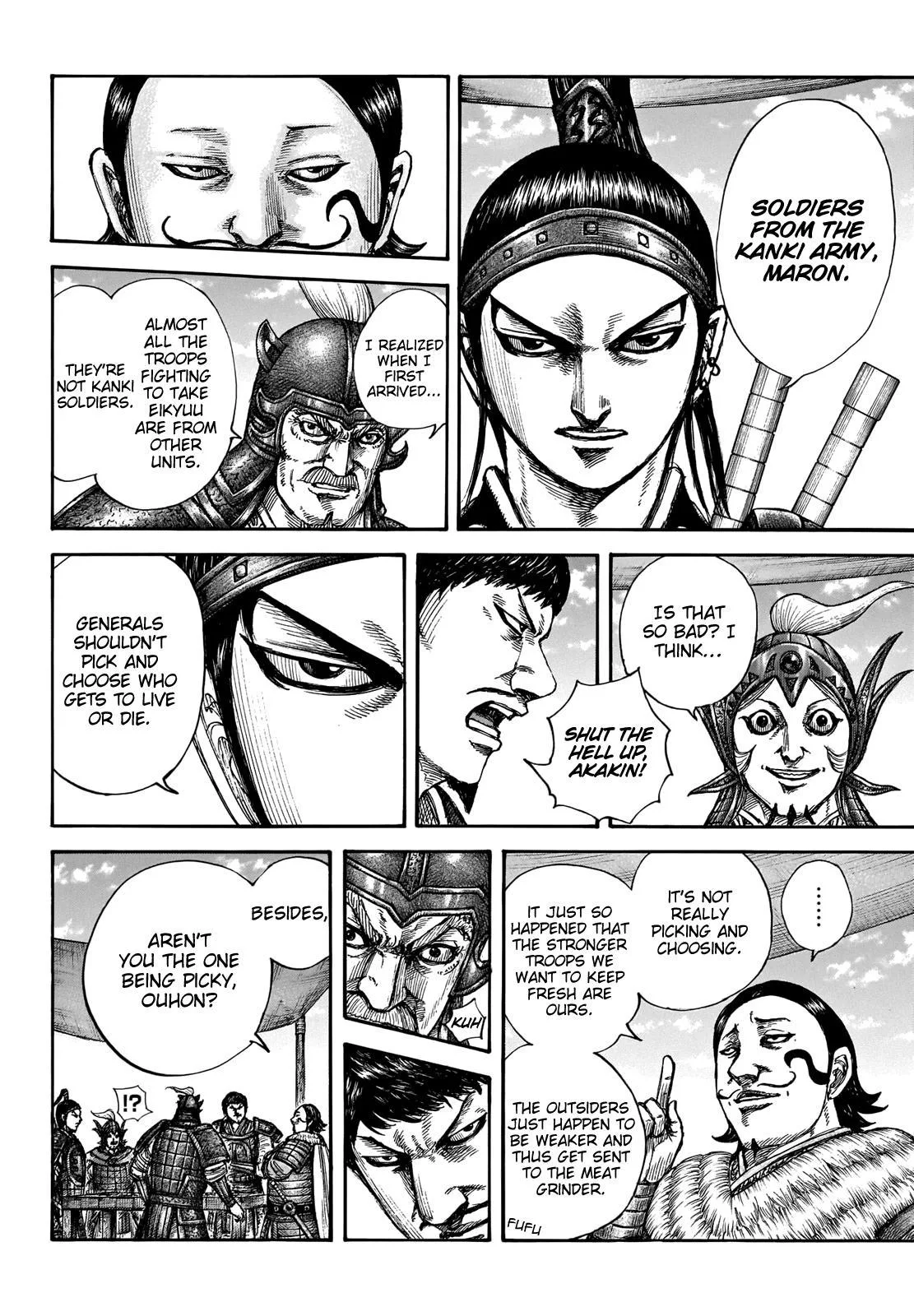 Kingdom Chapter 675 – Page 6