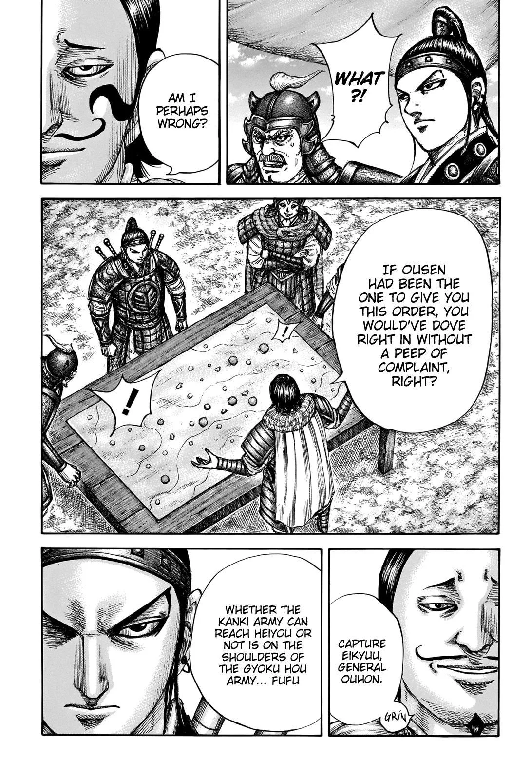 Kingdom Chapter 675 – Page 7