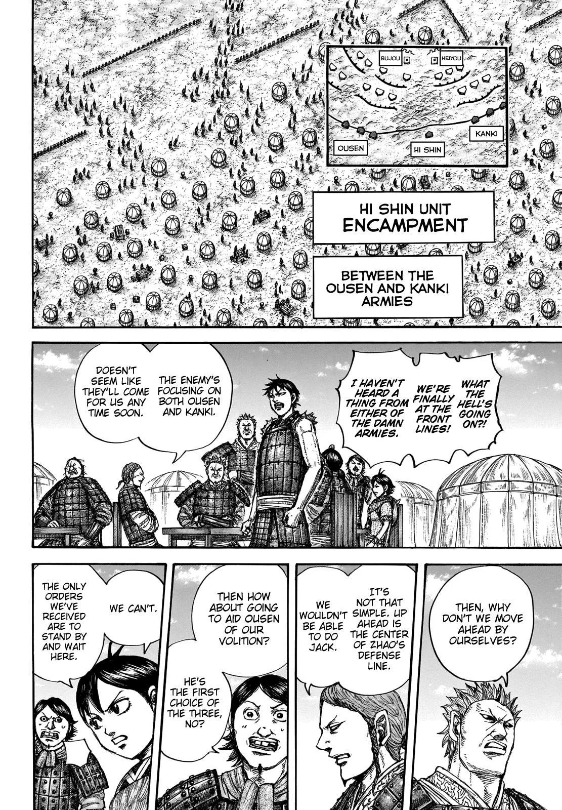 Kingdom Chapter 675 – Page 8