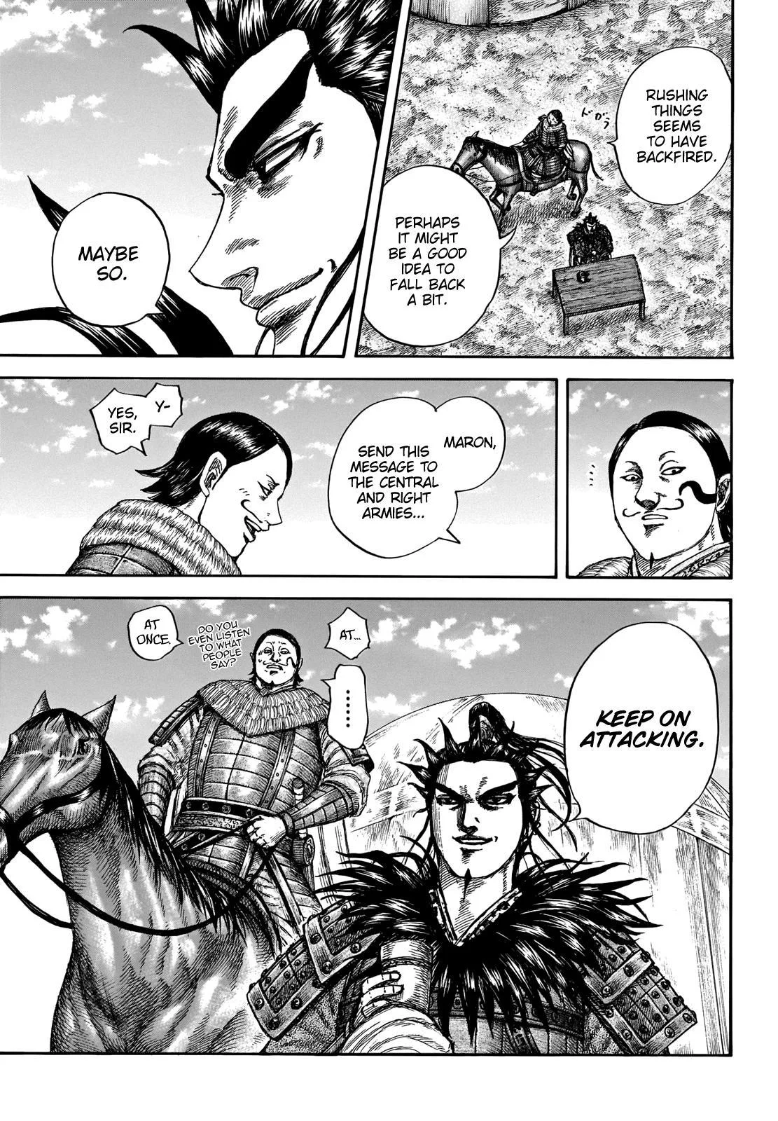Kingdom Chapter 675 – Page 12