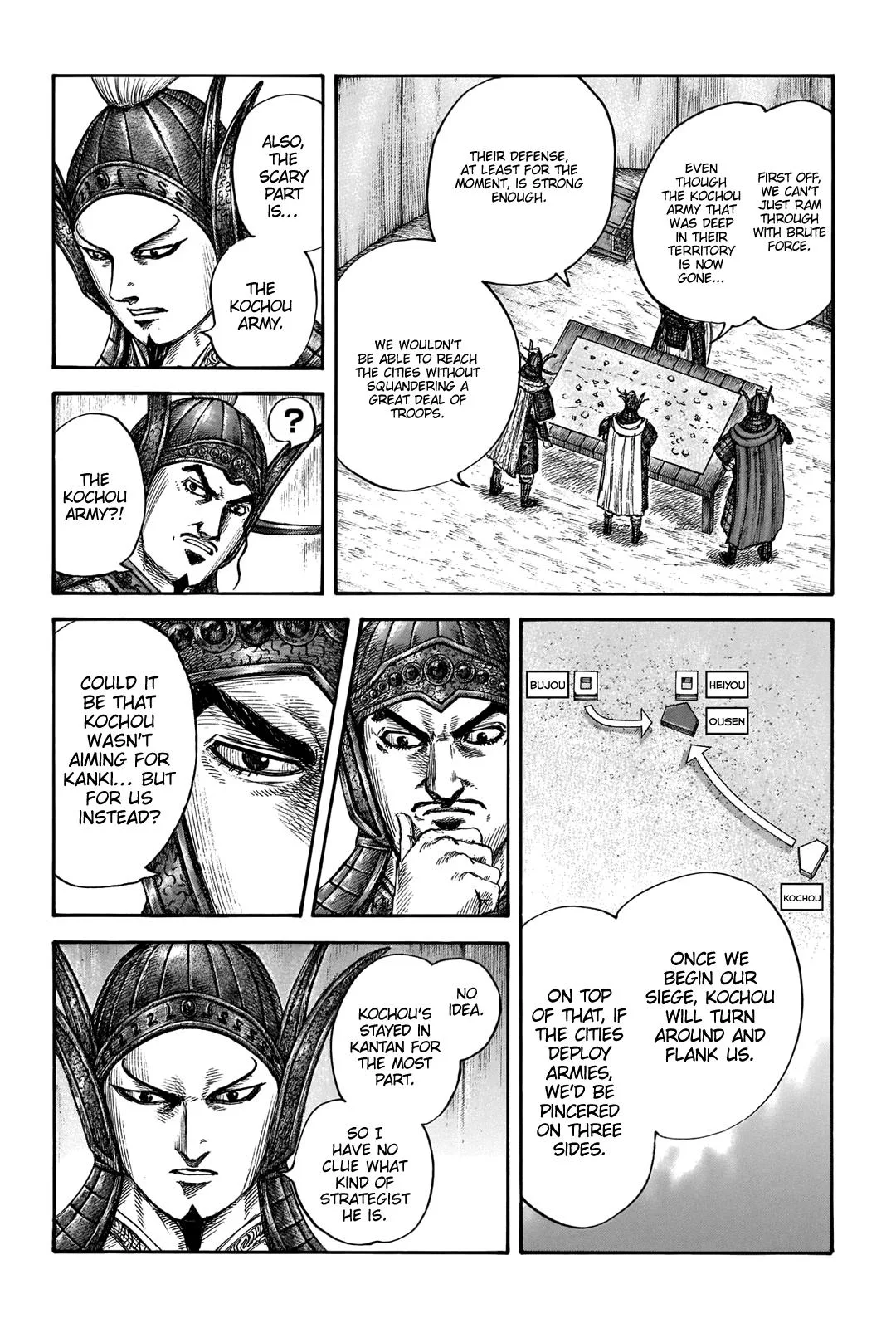 Kingdom Chapter 676 – Page 4