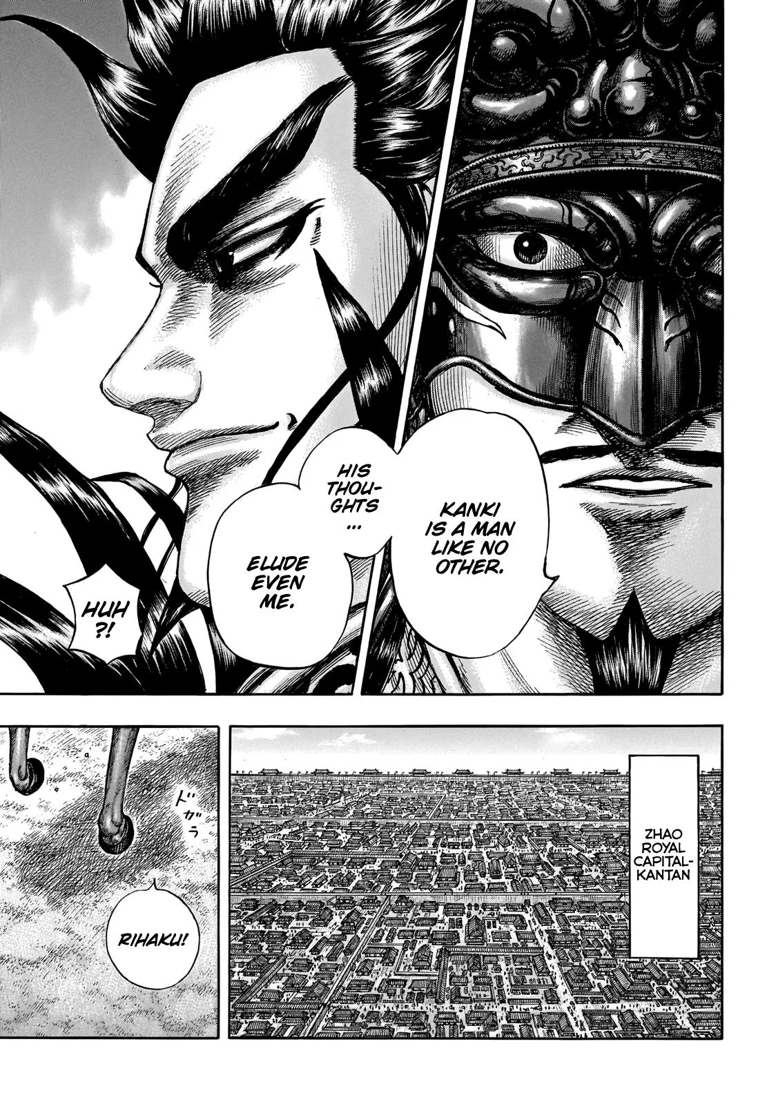 Kingdom Chapter 676 – Page 7