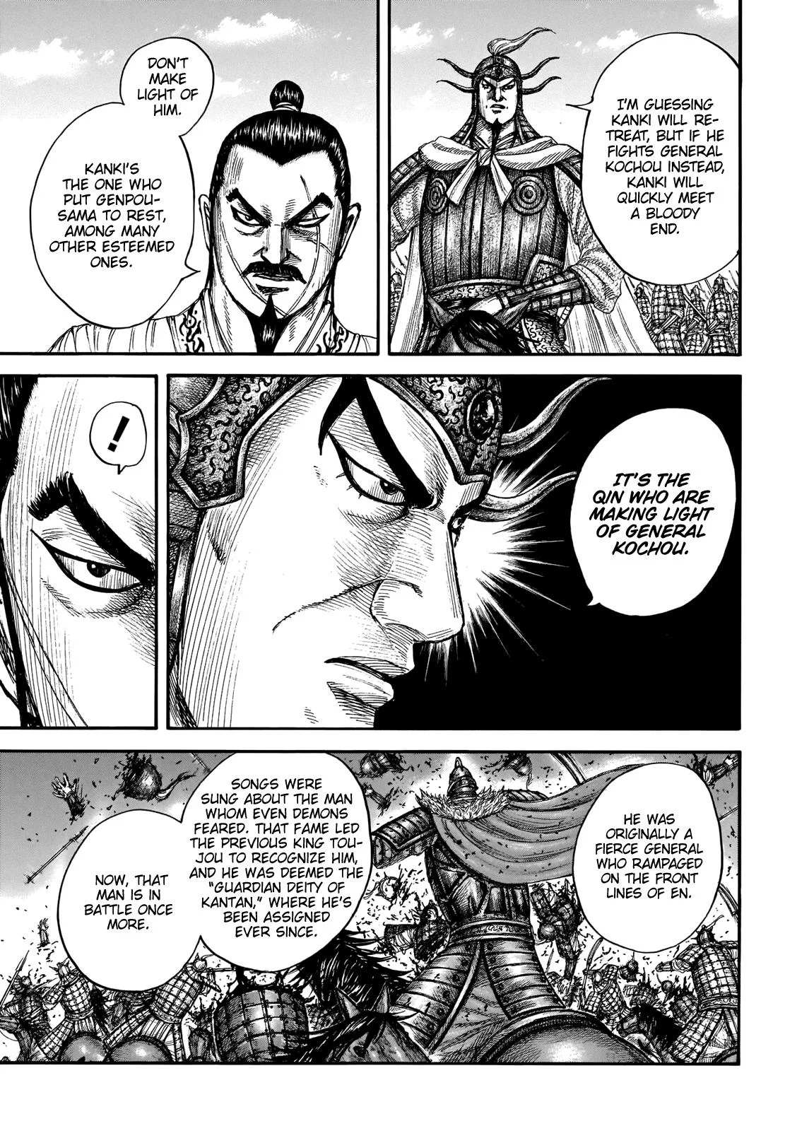 Kingdom Chapter 676 – Page 9