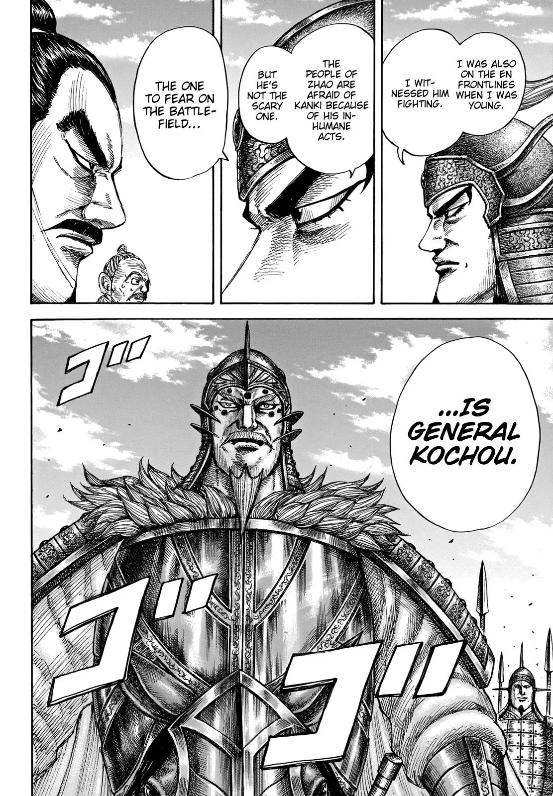 Kingdom Chapter 676 – Page 10