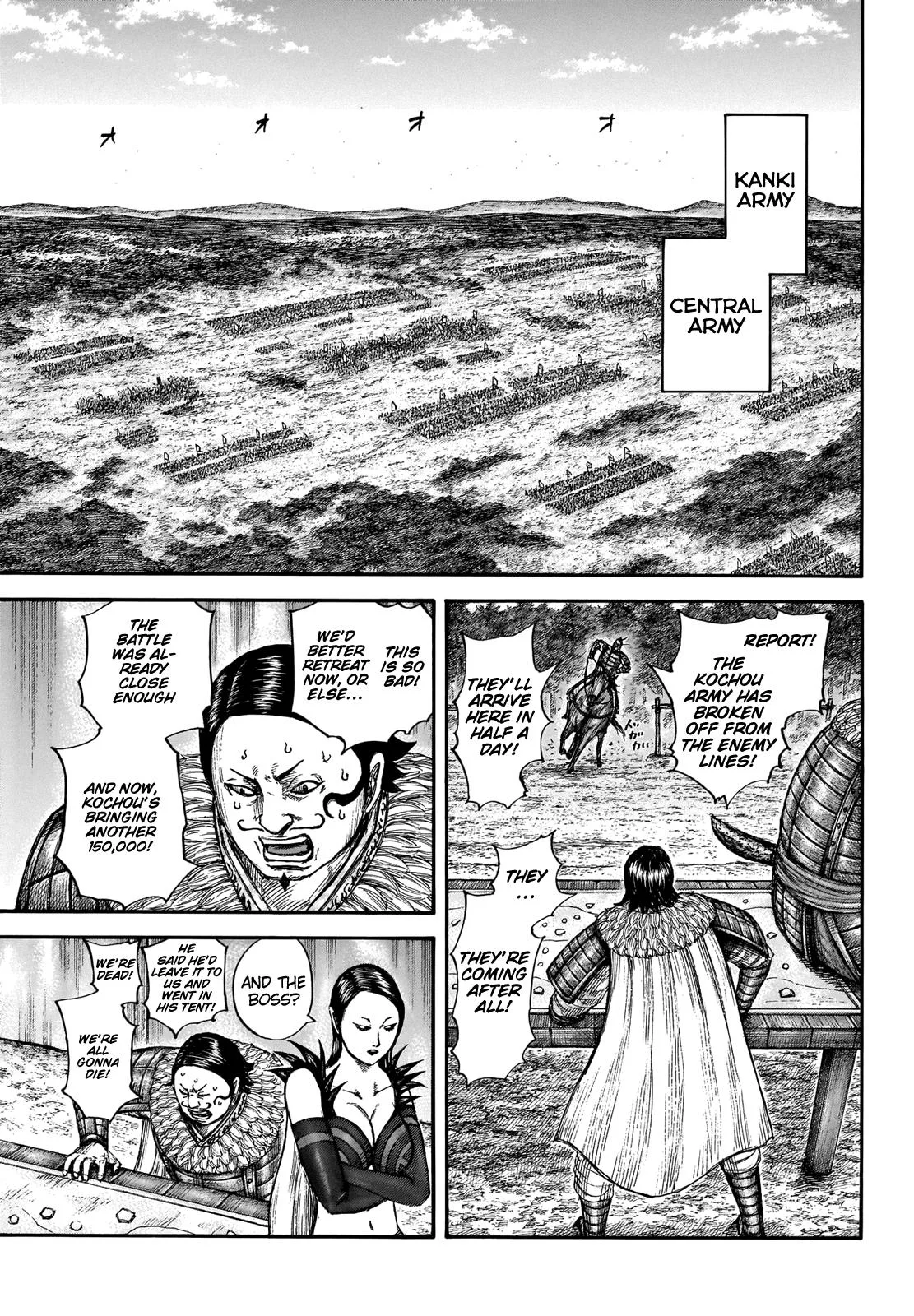 Kingdom Chapter 676 – Page 11