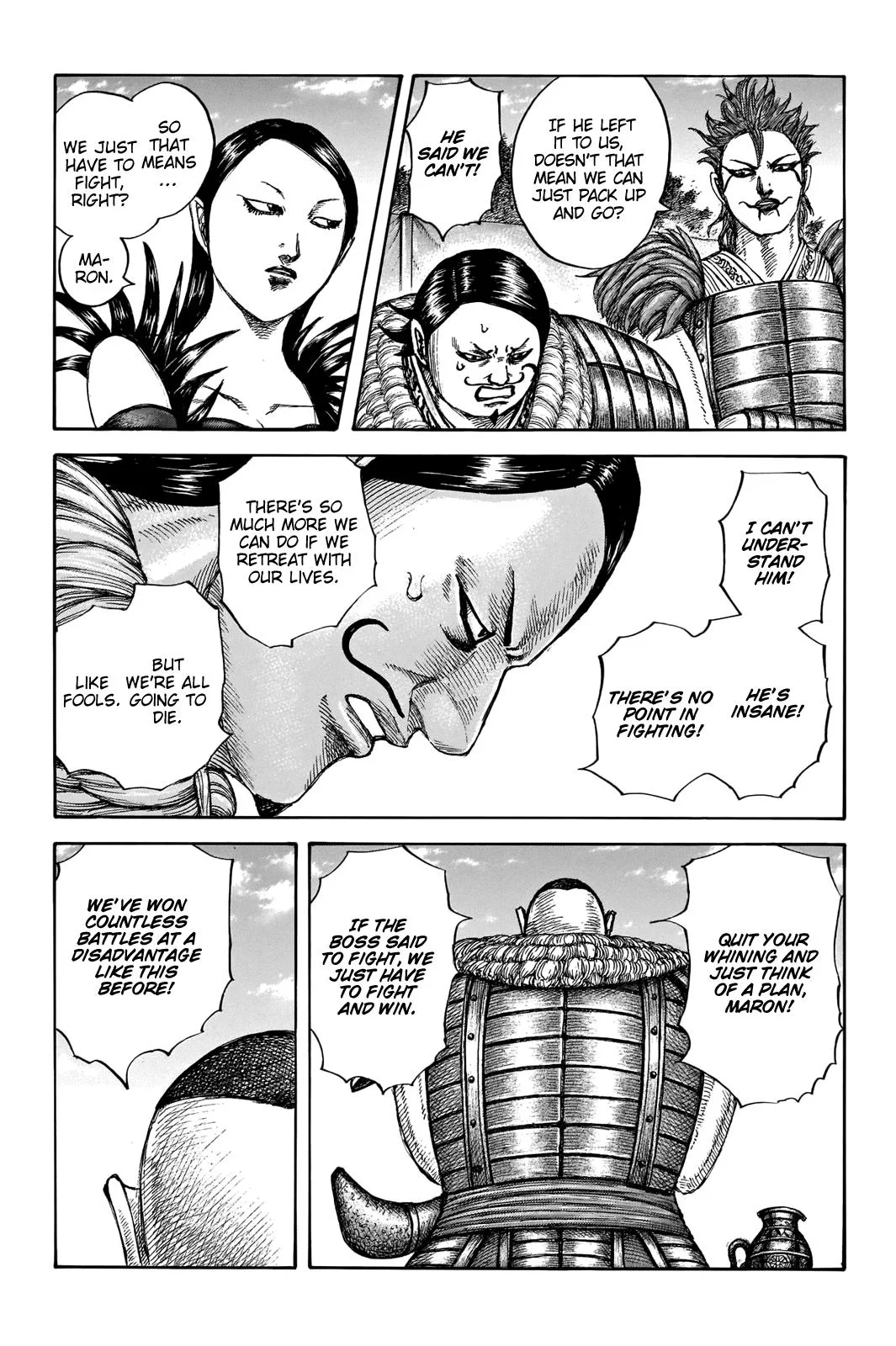 Kingdom Chapter 676 – Page 12