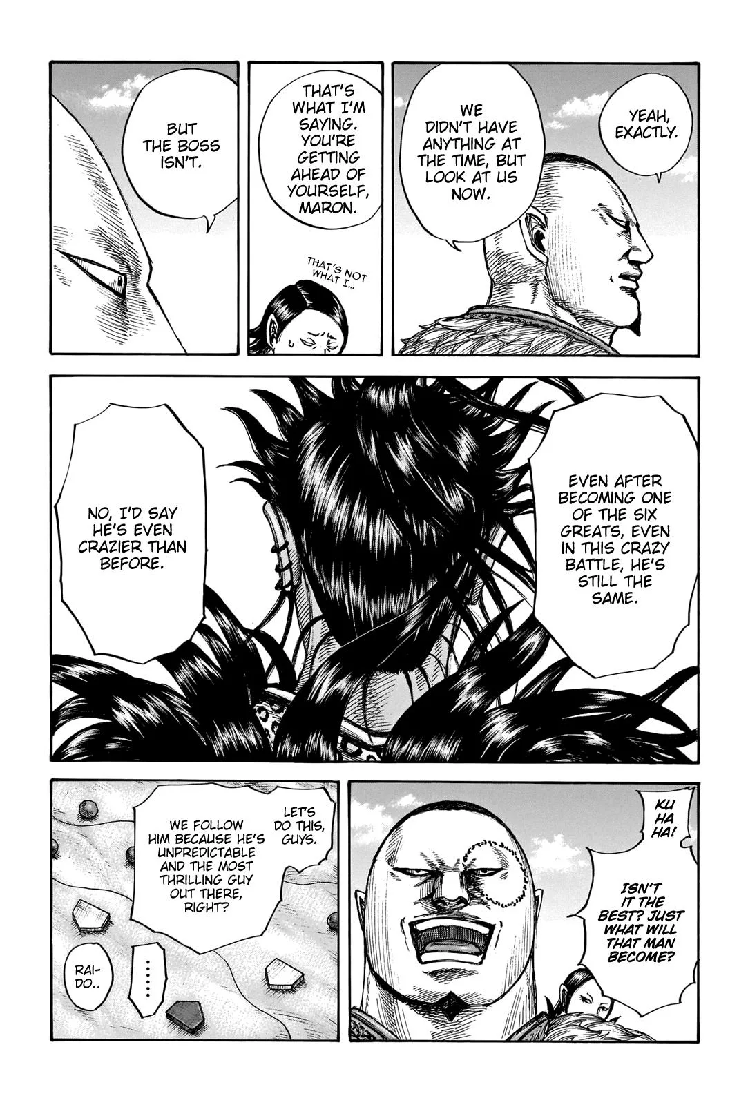 Kingdom Chapter 676 – Page 15
