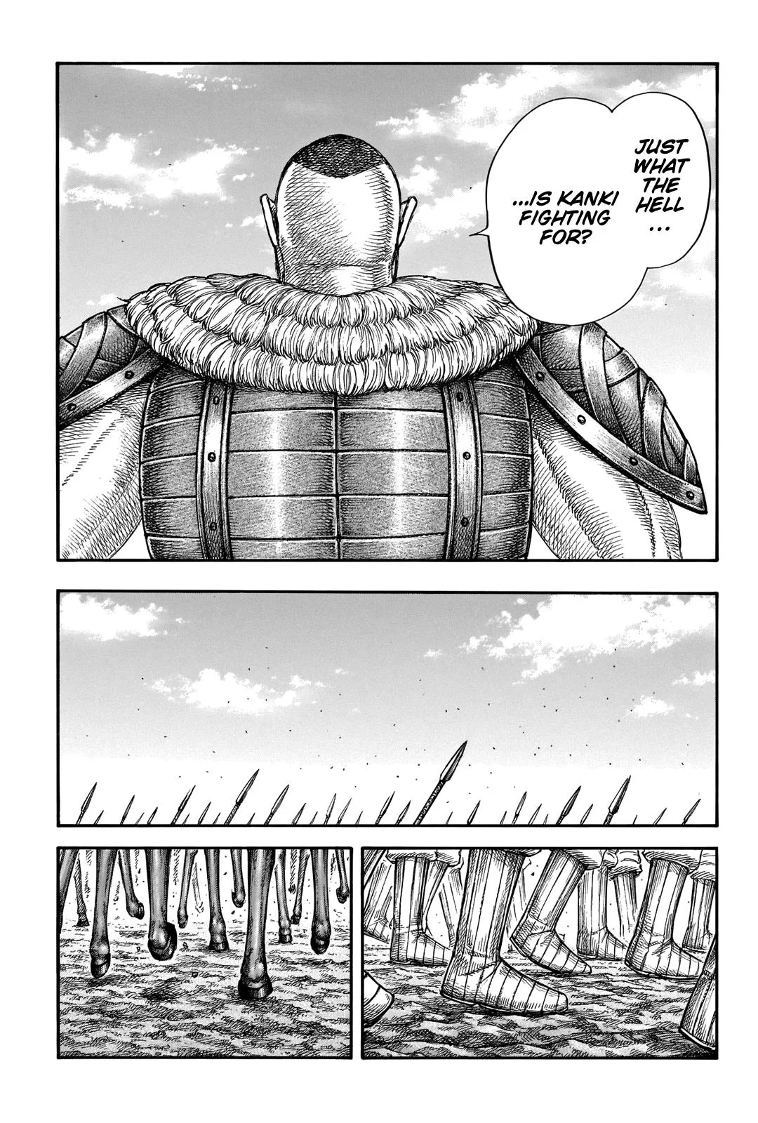 Kingdom Chapter 676 – Page 17