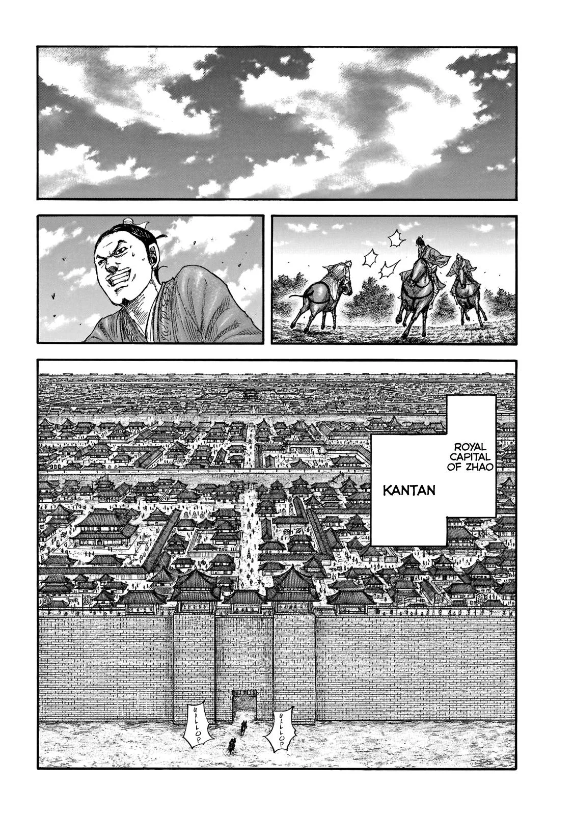 Kingdom Chapter 677 – Page 3