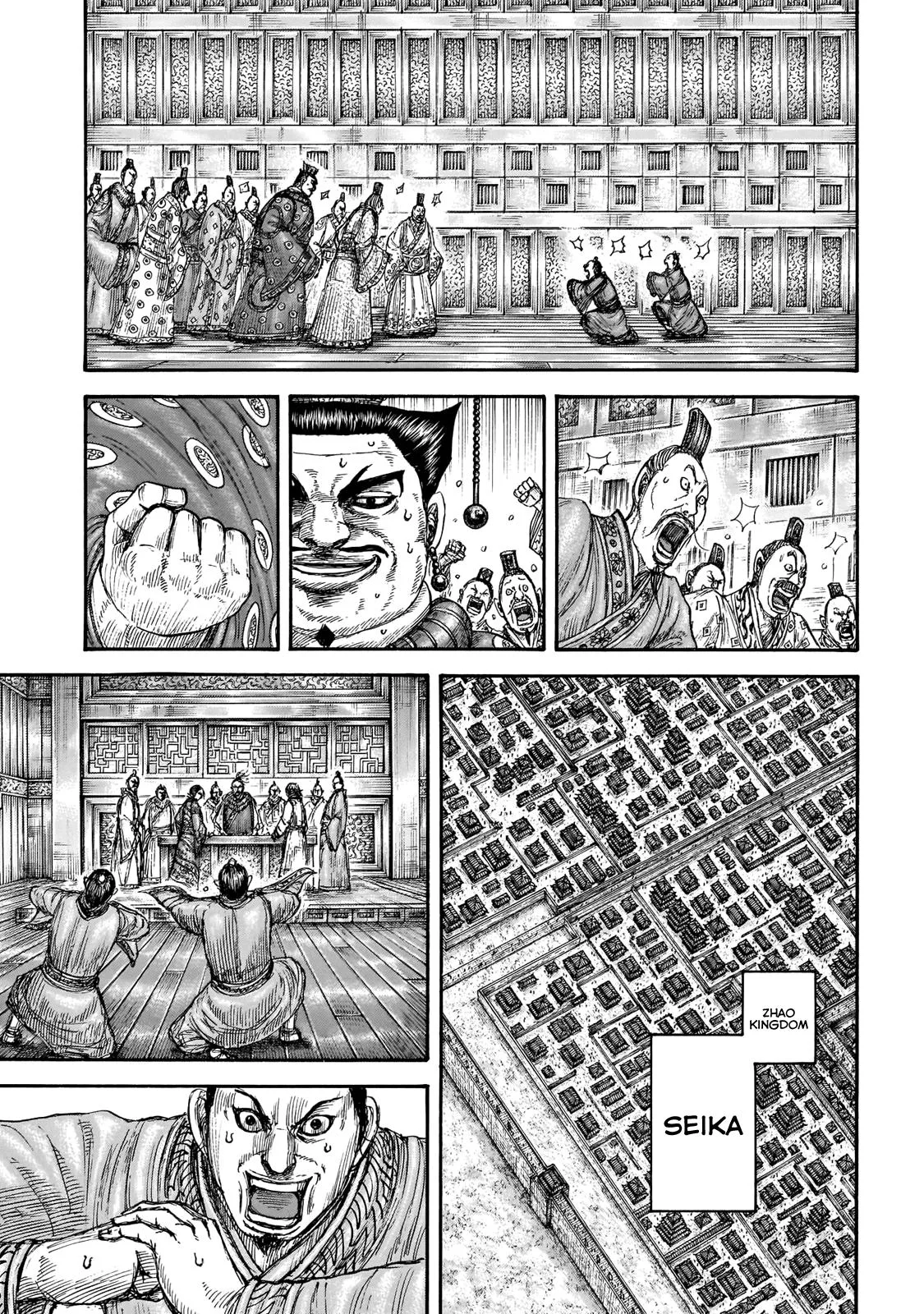 Kingdom Chapter 677 – Page 4