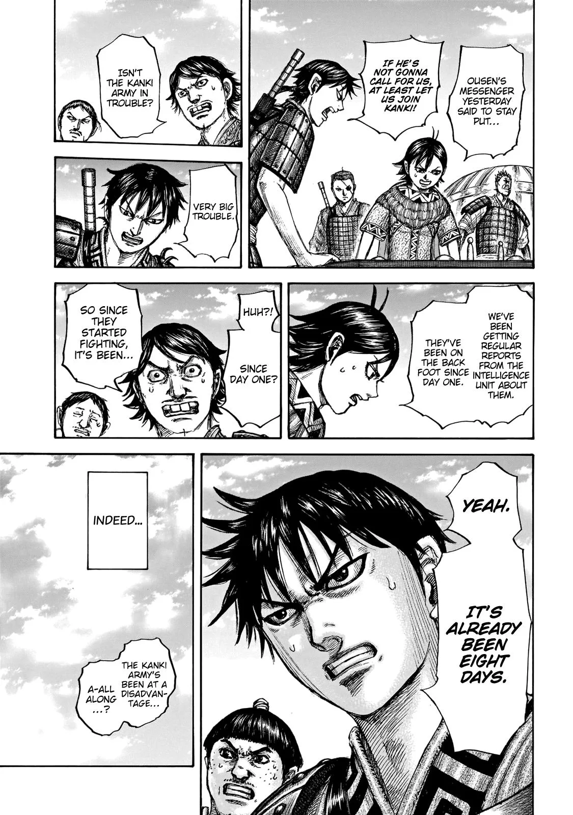 Kingdom Chapter 677 – Page 6