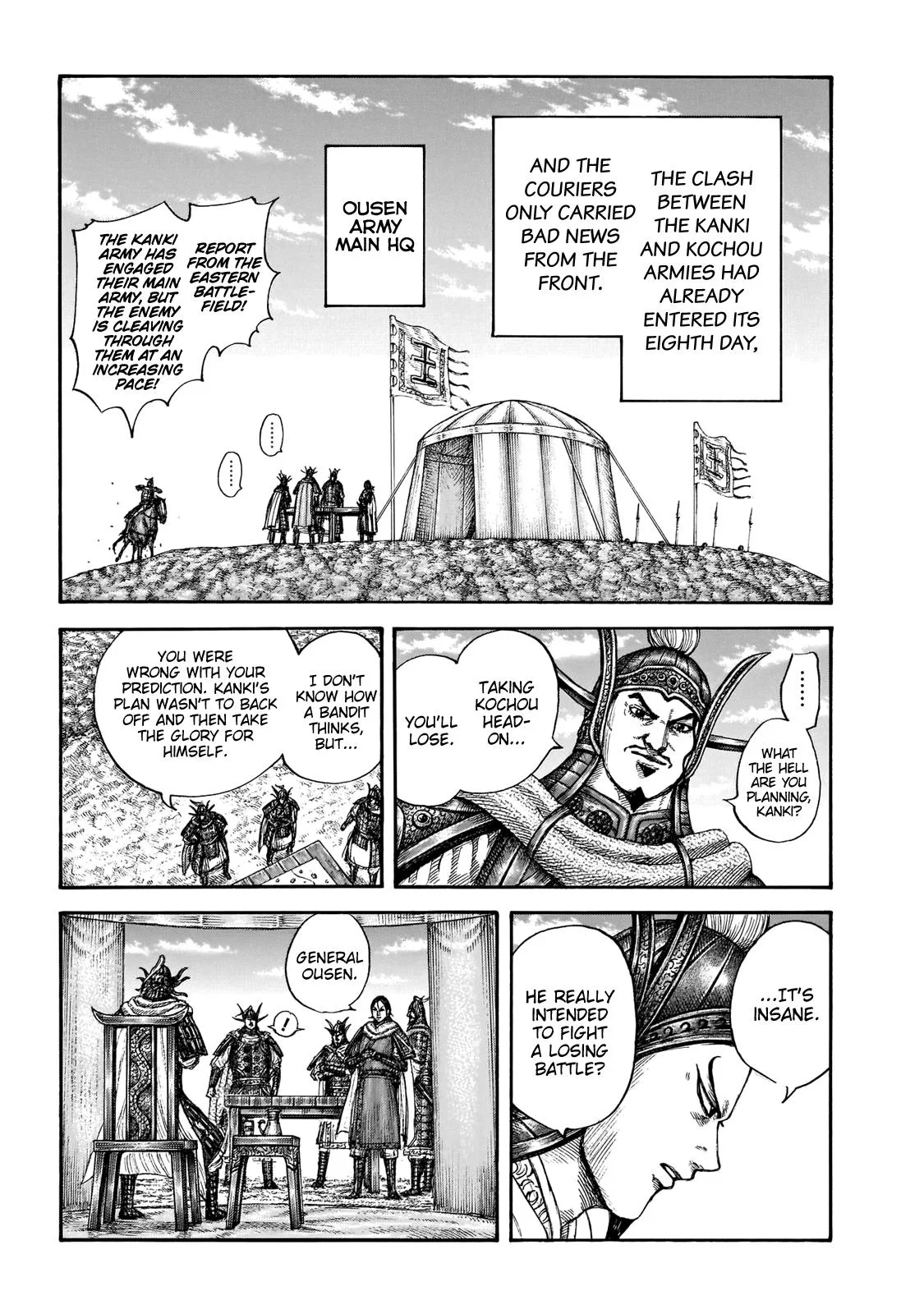 Kingdom Chapter 677 – Page 7