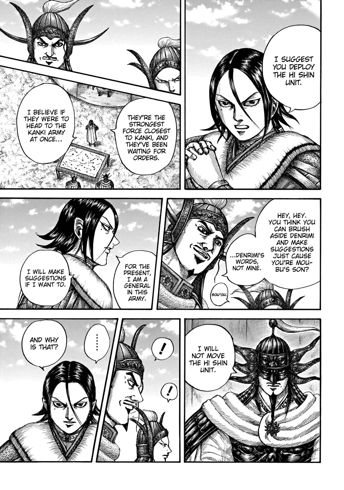 Kingdom Chapter 677 – Page 8