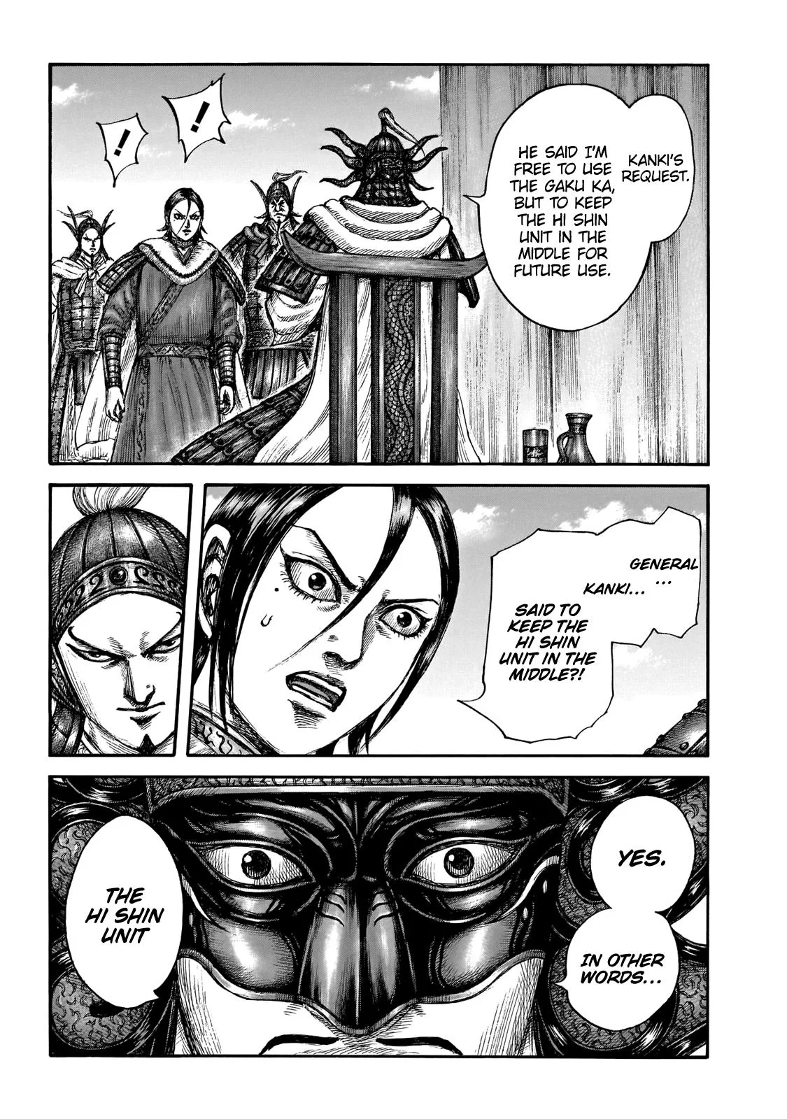 Kingdom Chapter 677 – Page 9