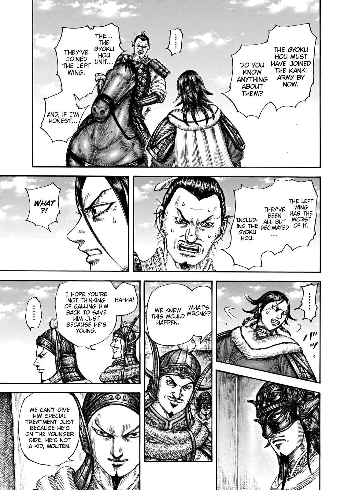 Kingdom Chapter 677 – Page 16